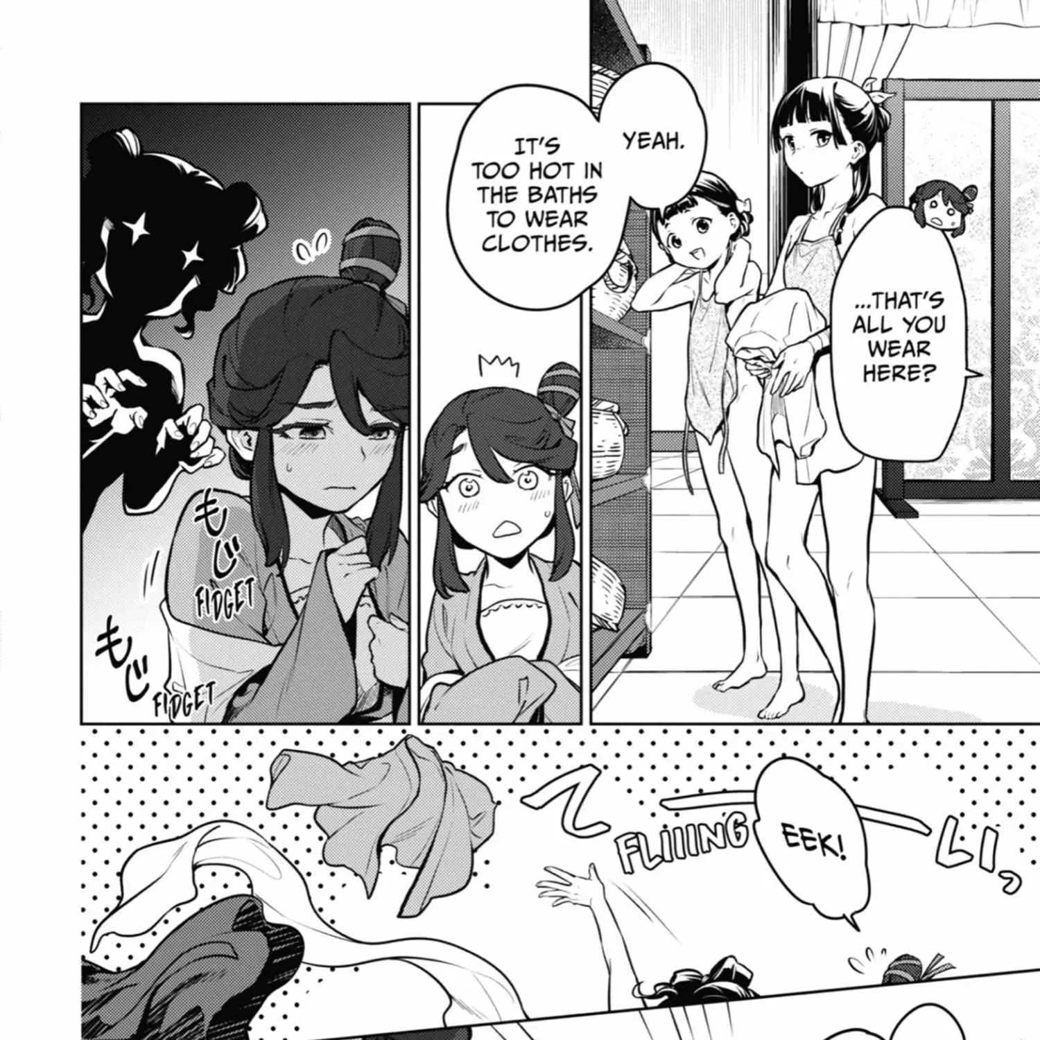 Read Kusuriya No Hitorigoto Manga Online
