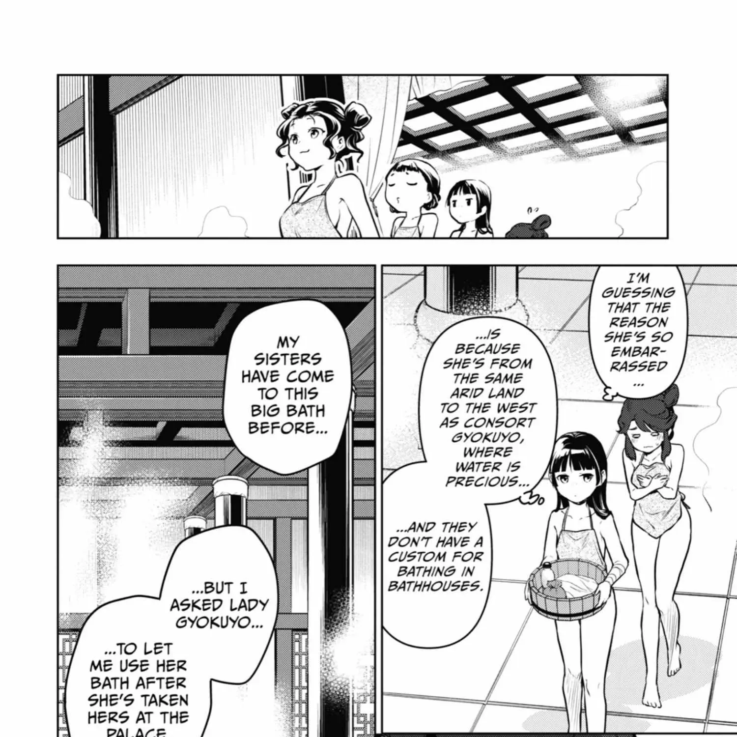 Read Kusuriya No Hitorigoto Manga Online