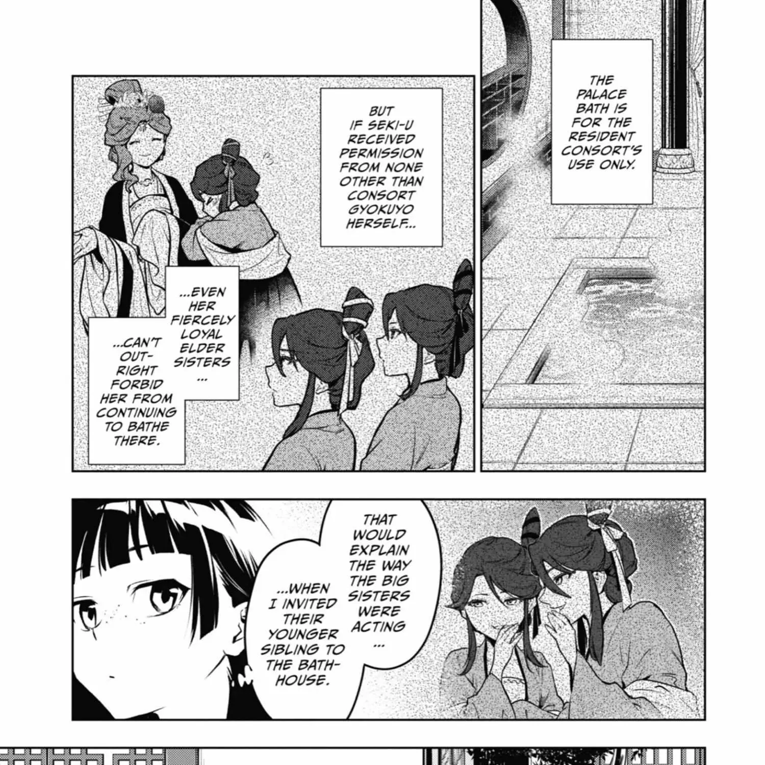 Read Kusuriya No Hitorigoto Manga Online