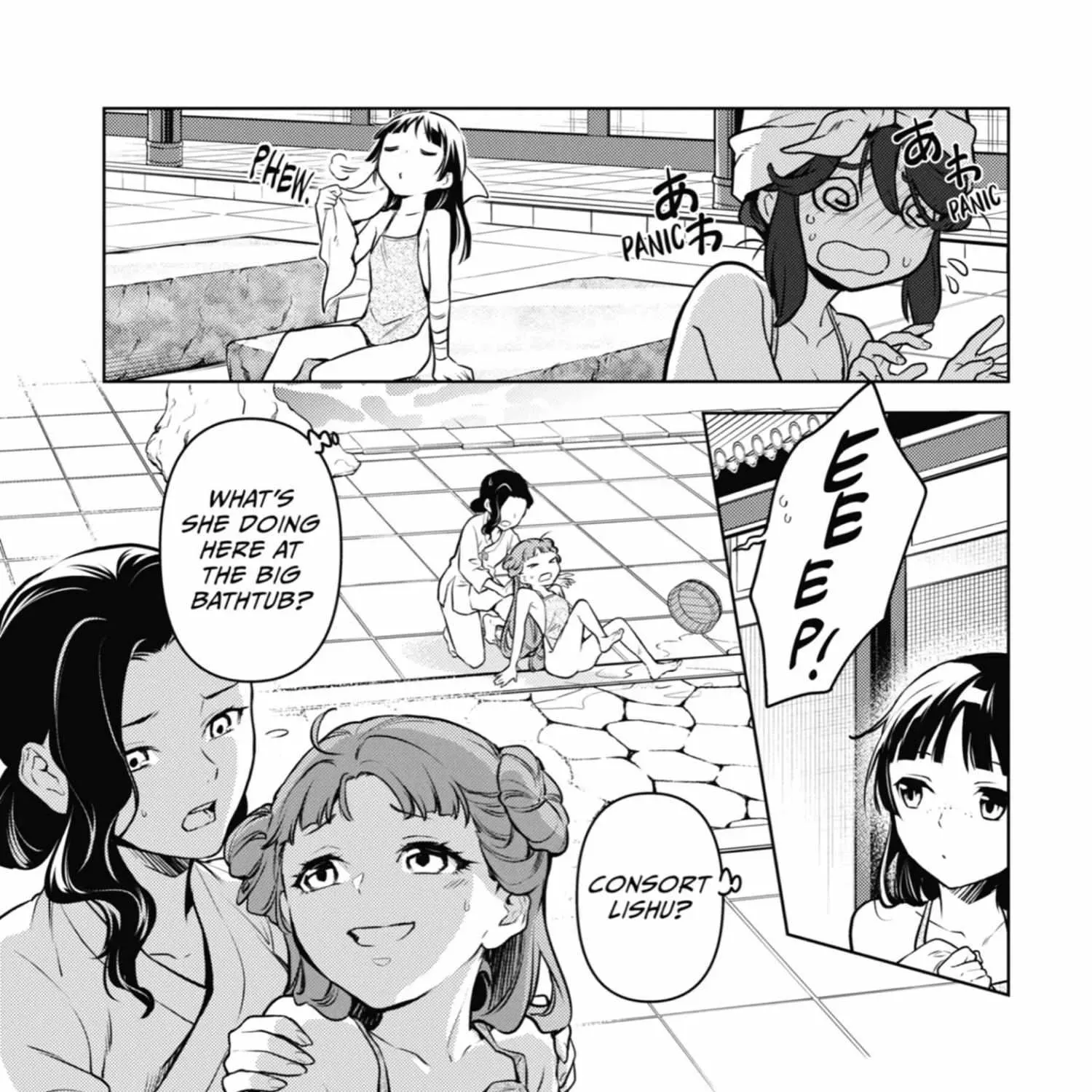 Read Kusuriya No Hitorigoto Manga Online