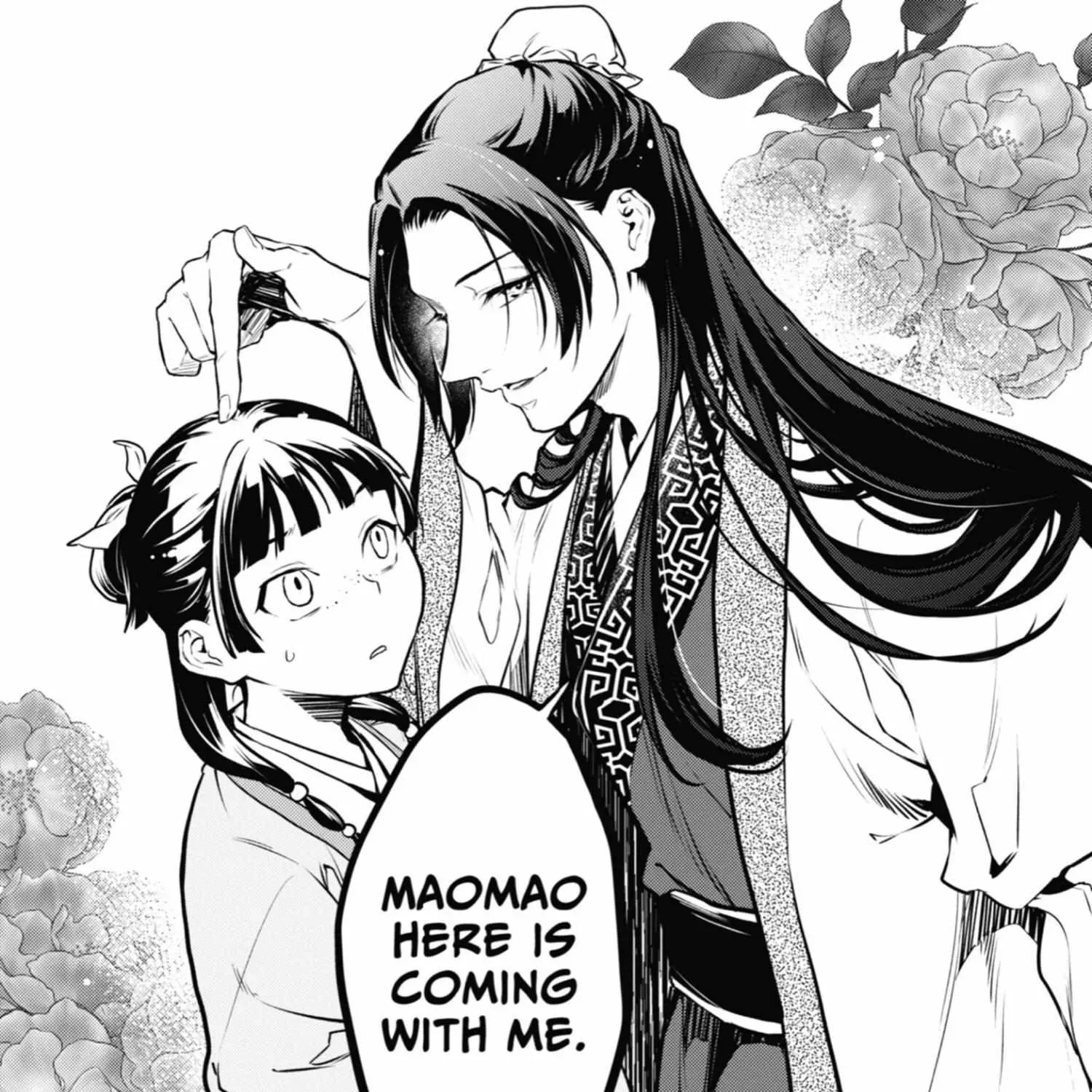 Read Kusuriya No Hitorigoto Manga Online