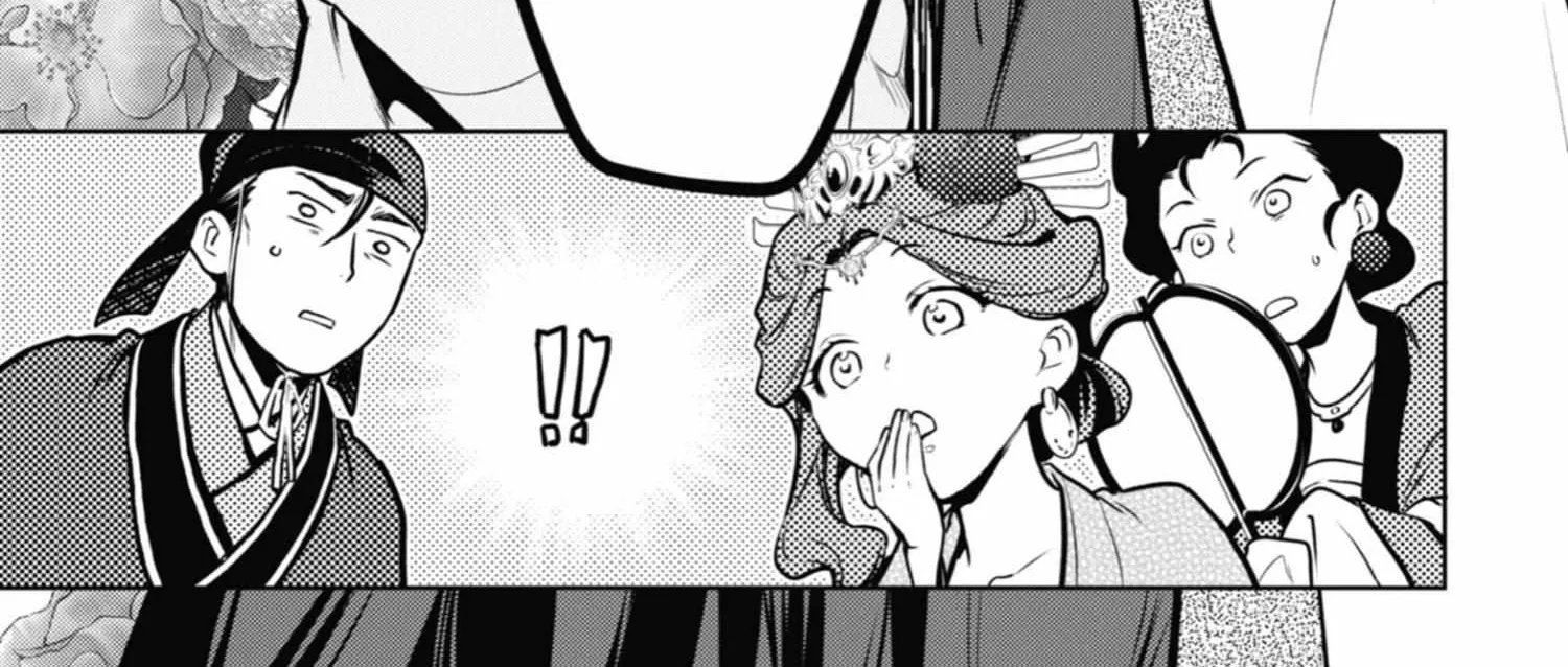 Read Kusuriya No Hitorigoto Manga Online