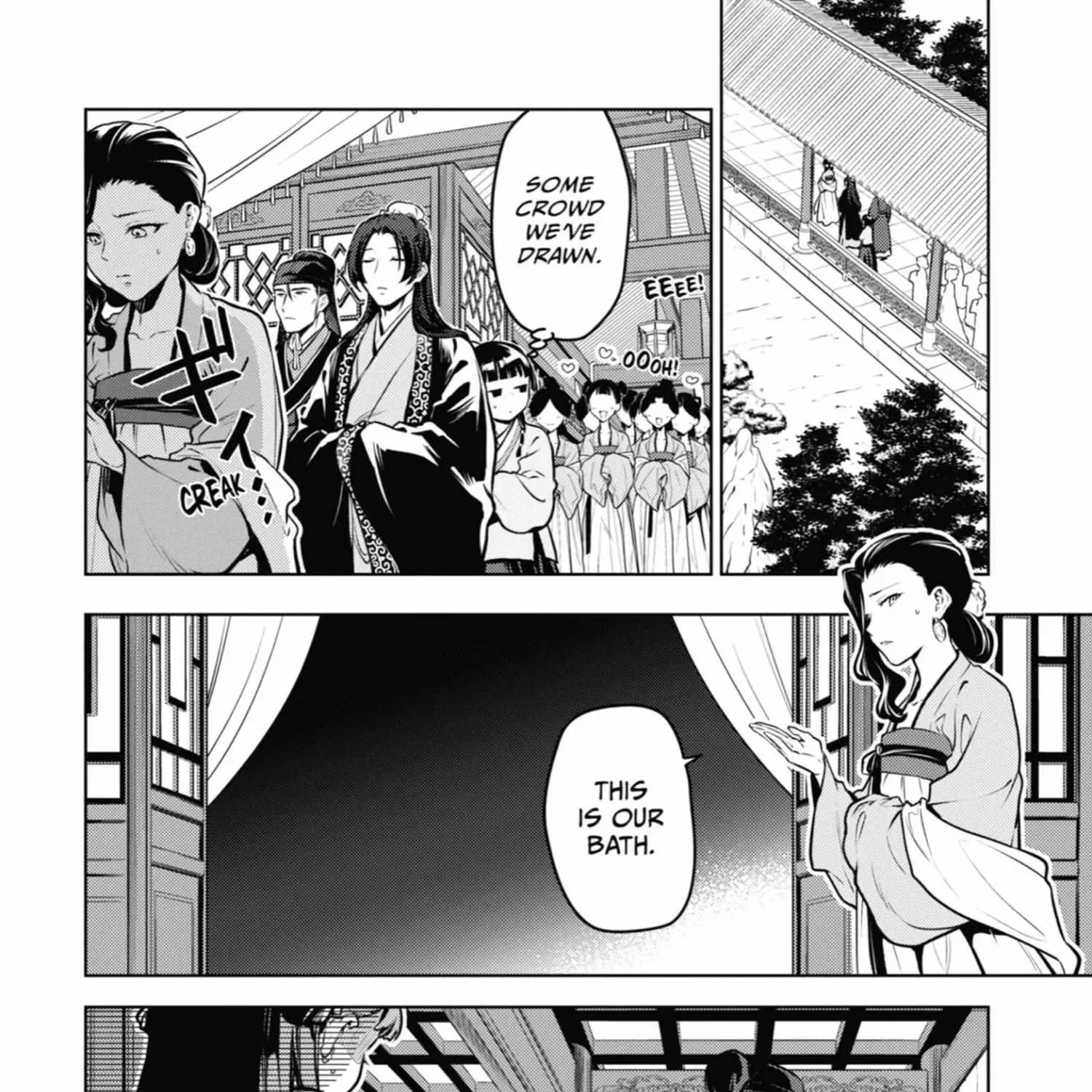 Read Kusuriya No Hitorigoto Manga Online