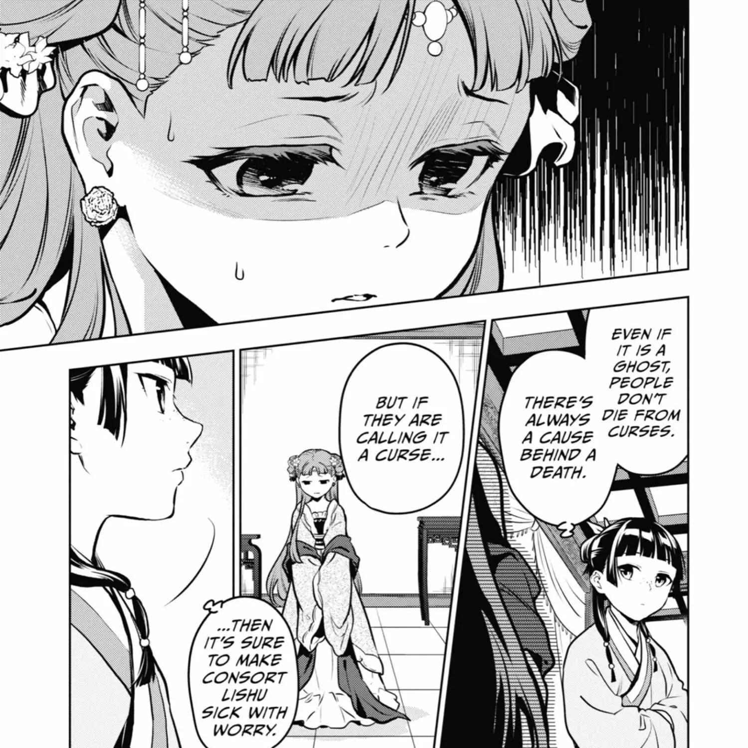 Read Kusuriya No Hitorigoto Manga Online