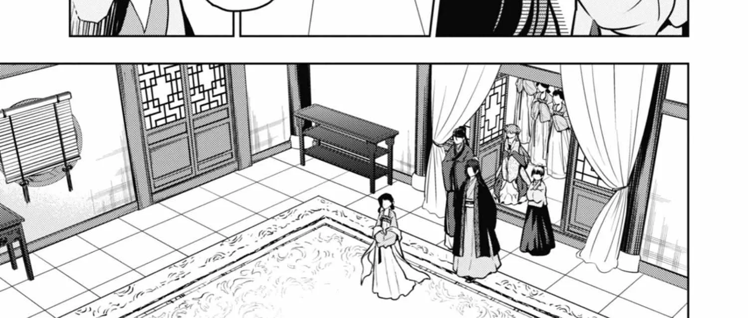 Read Kusuriya No Hitorigoto Manga Online