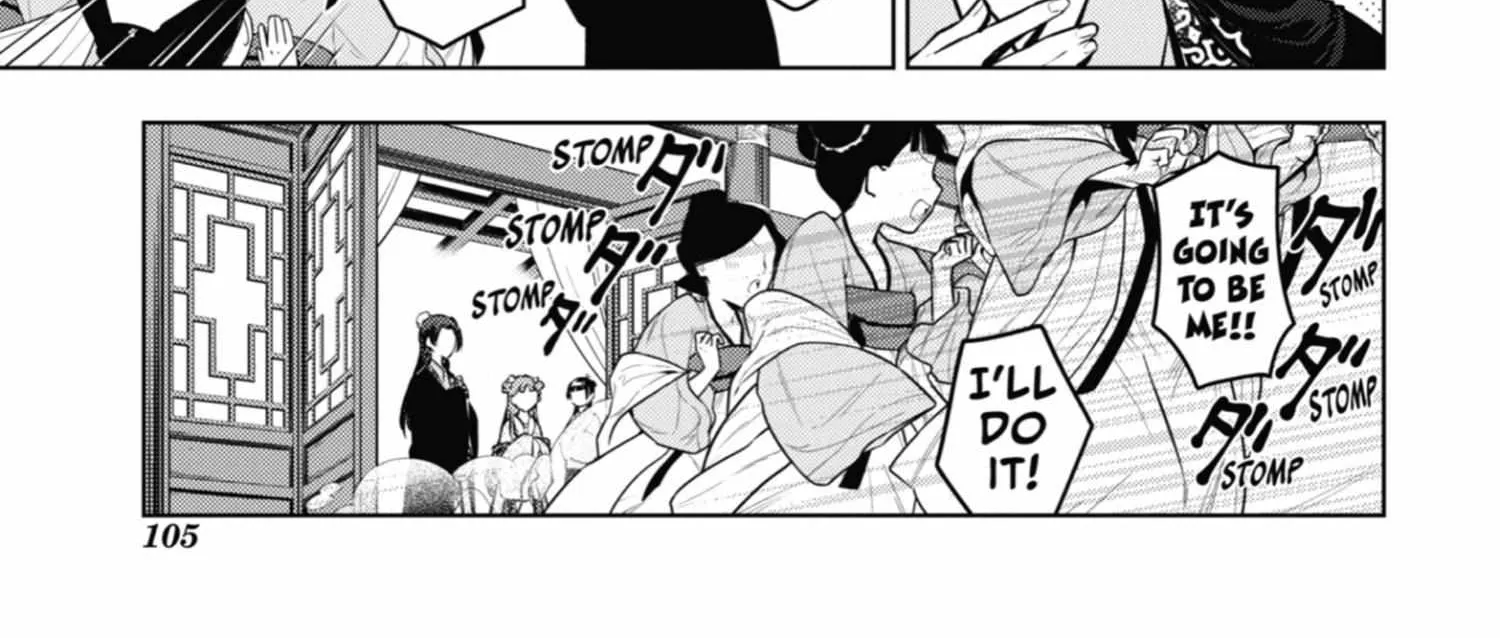 Read Kusuriya No Hitorigoto Manga Online