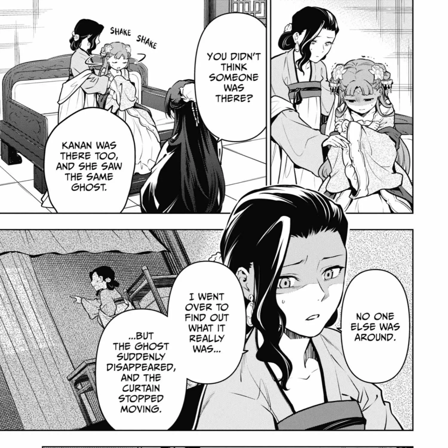 Read Kusuriya No Hitorigoto Manga Online