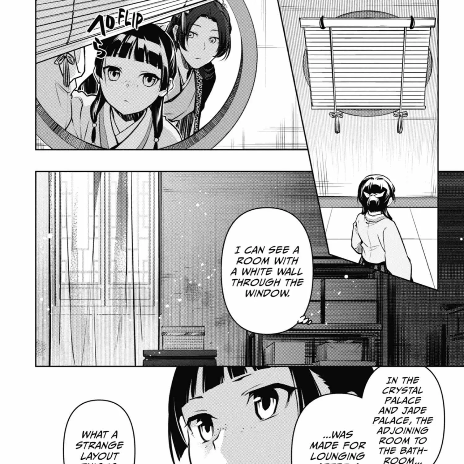 Read Kusuriya No Hitorigoto Manga Online