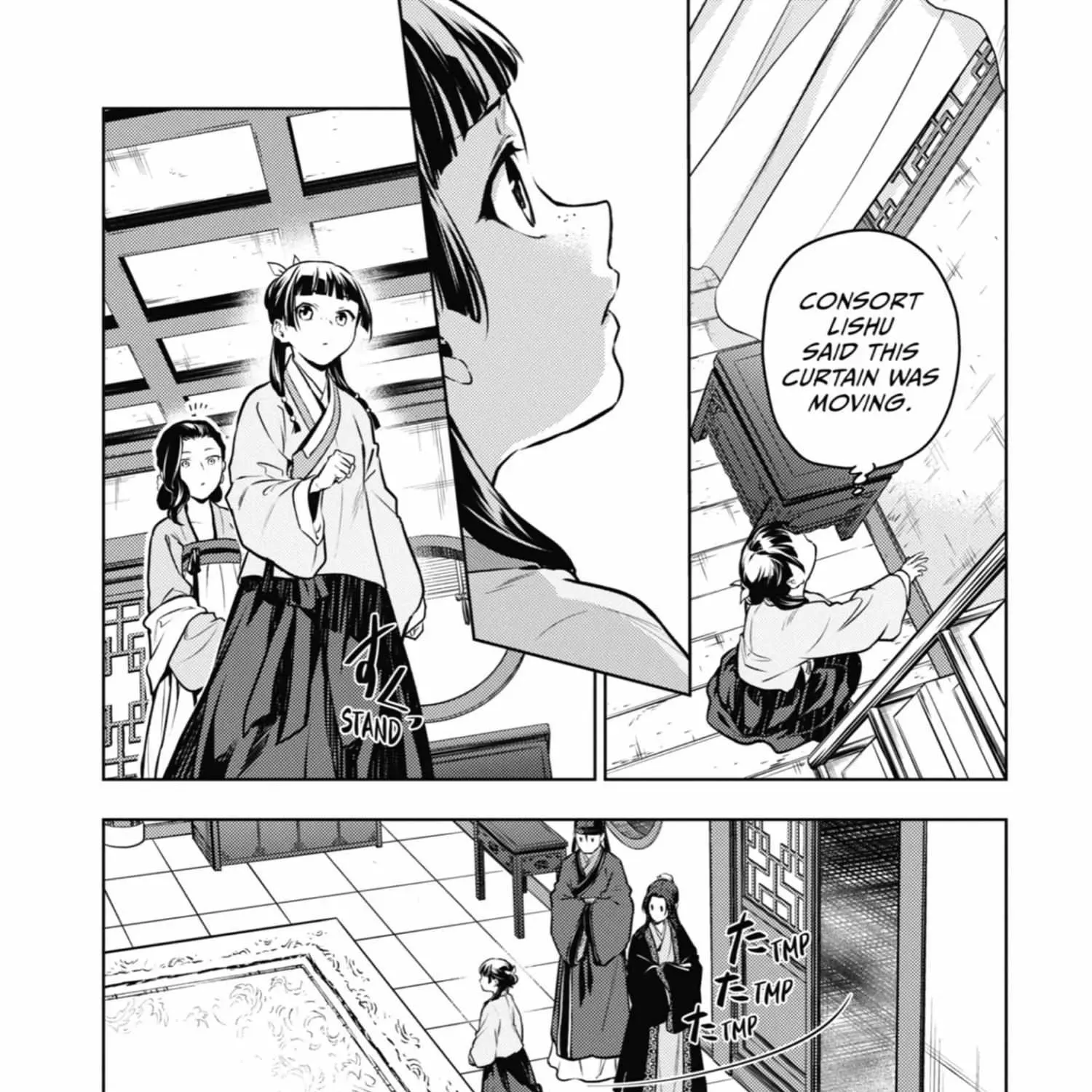 Read Kusuriya No Hitorigoto Manga Online