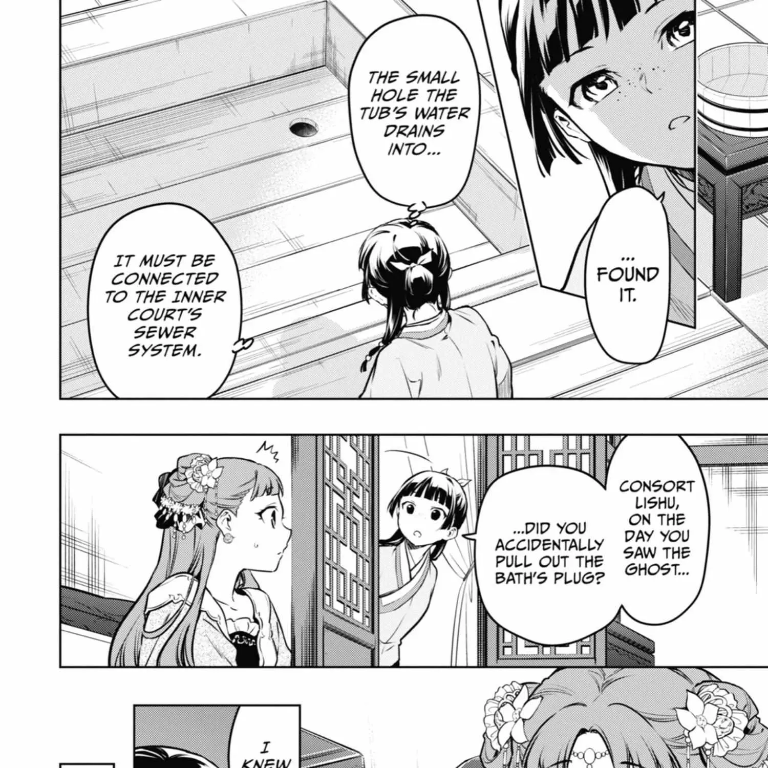 Read Kusuriya No Hitorigoto Manga Online