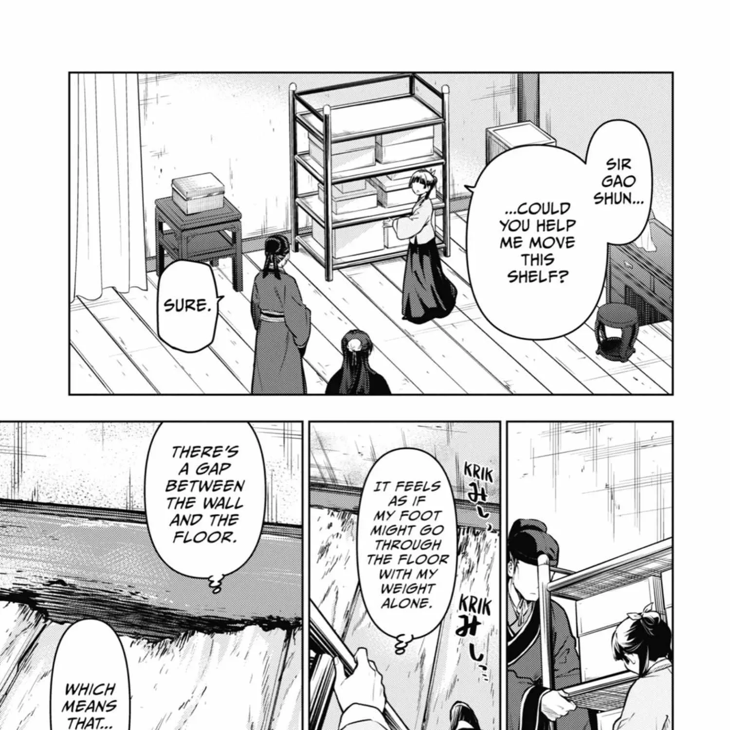 Read Kusuriya No Hitorigoto Manga Online