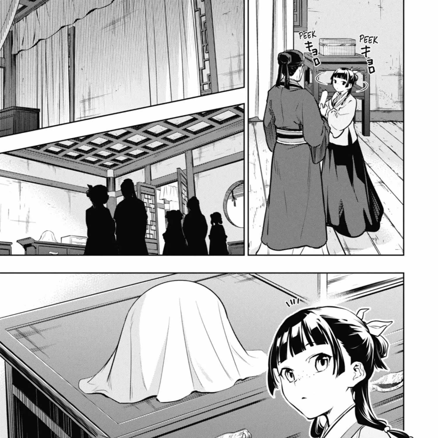 Read Kusuriya No Hitorigoto Manga Online