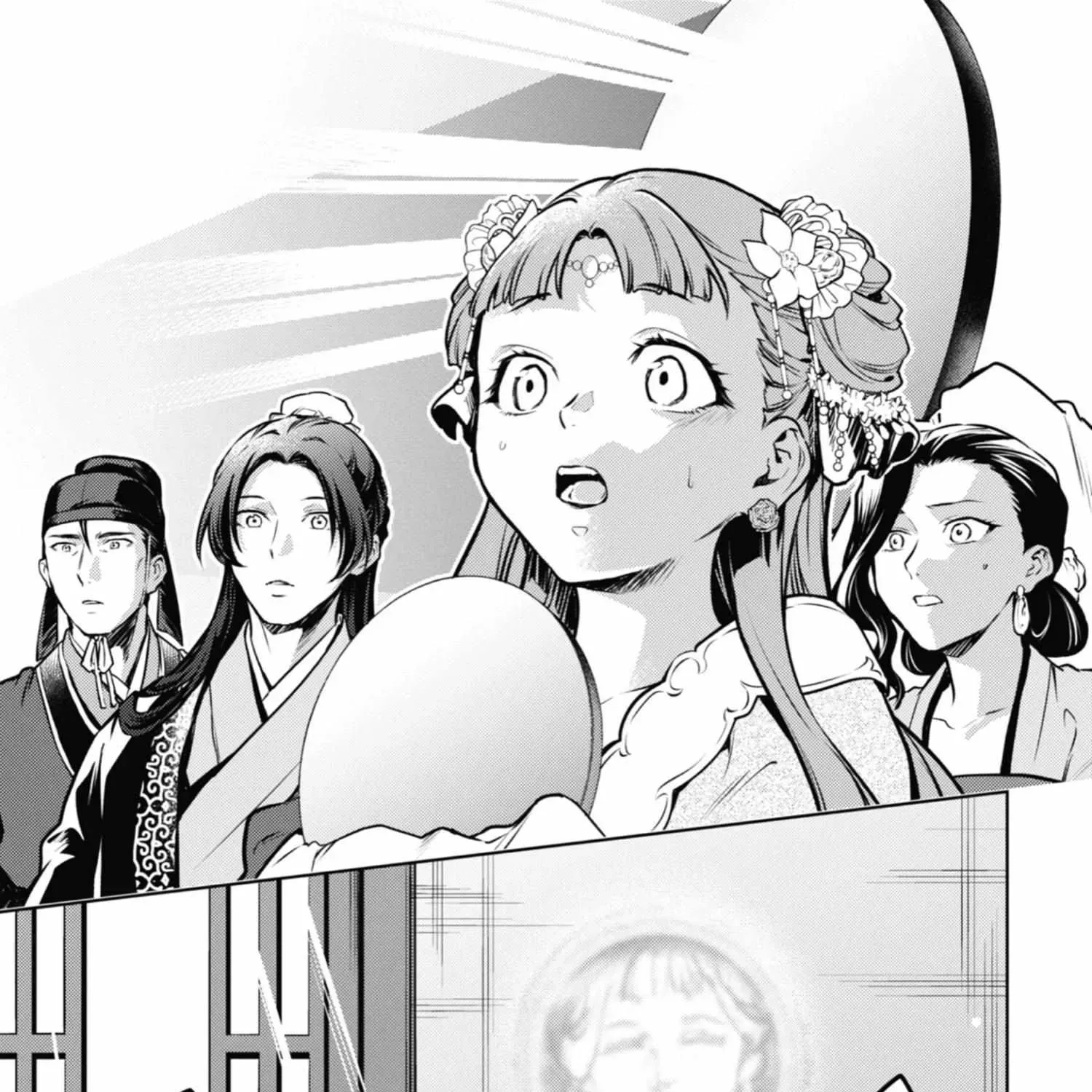 Read Kusuriya No Hitorigoto Manga Online