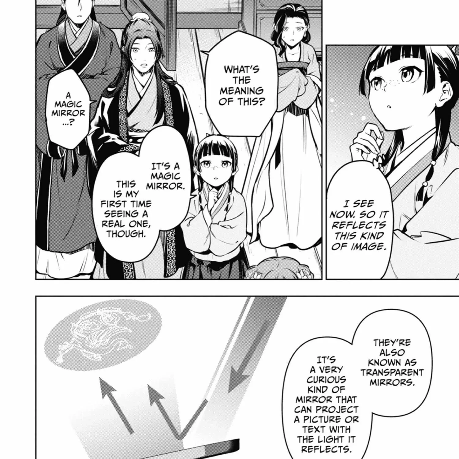 Read Kusuriya No Hitorigoto Manga Online