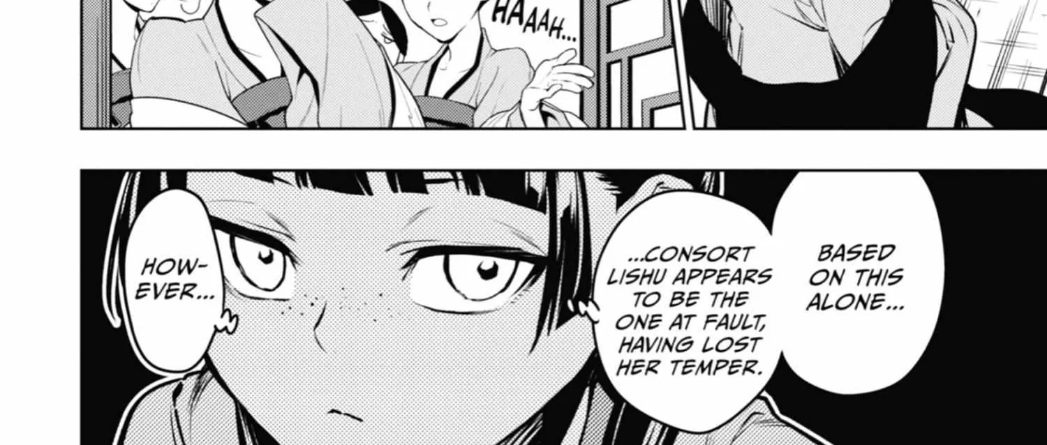 Read Kusuriya No Hitorigoto Manga Online