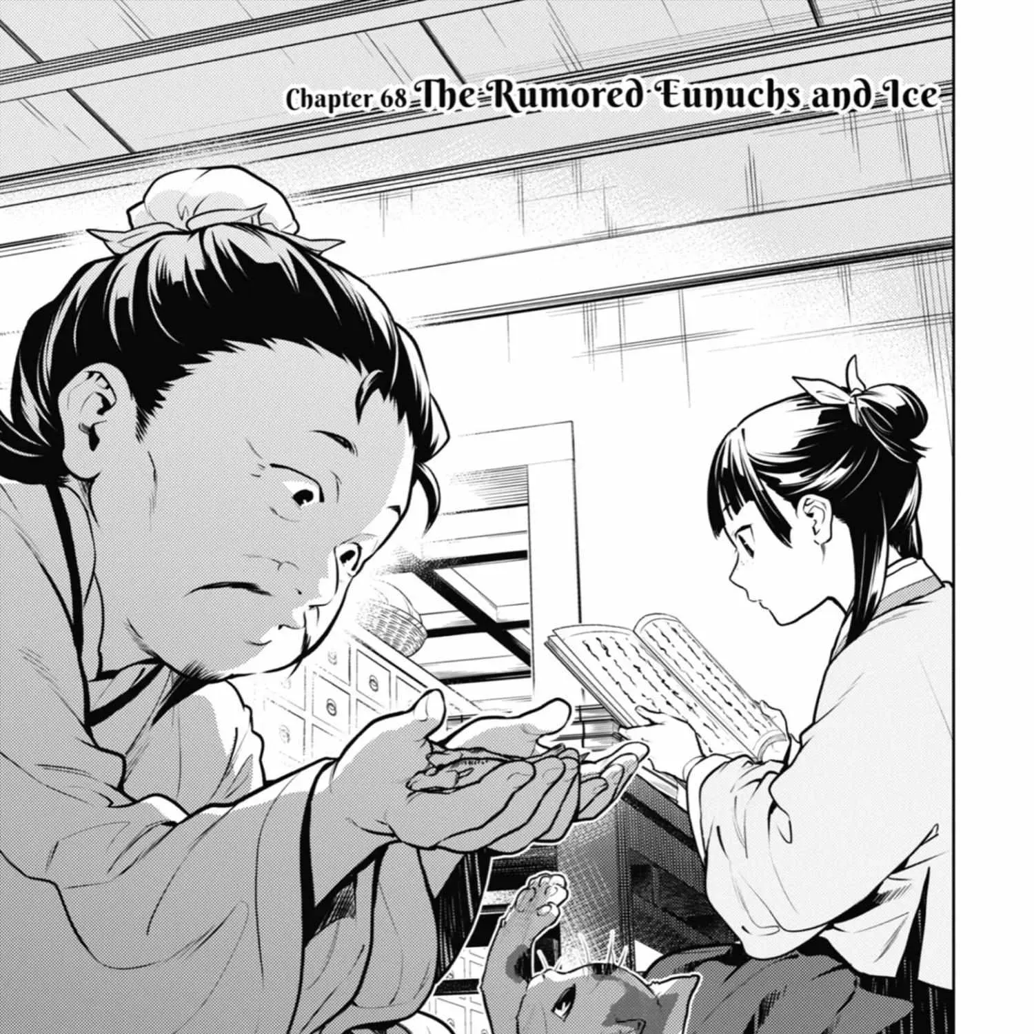 Read Kusuriya No Hitorigoto Manga Online