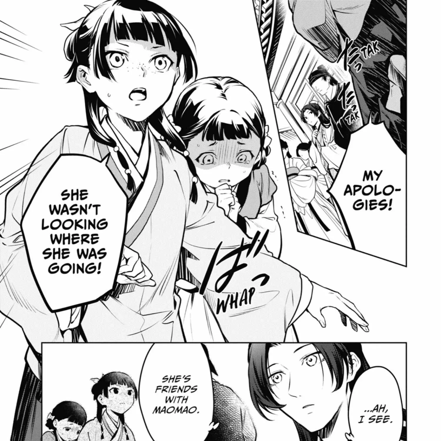 Read Kusuriya No Hitorigoto Manga Online