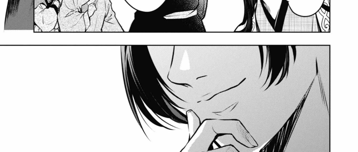 Read Kusuriya No Hitorigoto Manga Online