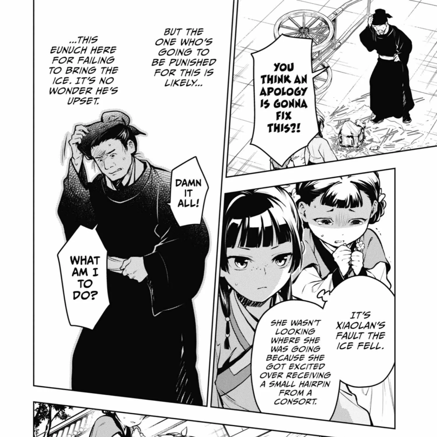 Read Kusuriya No Hitorigoto Manga Online