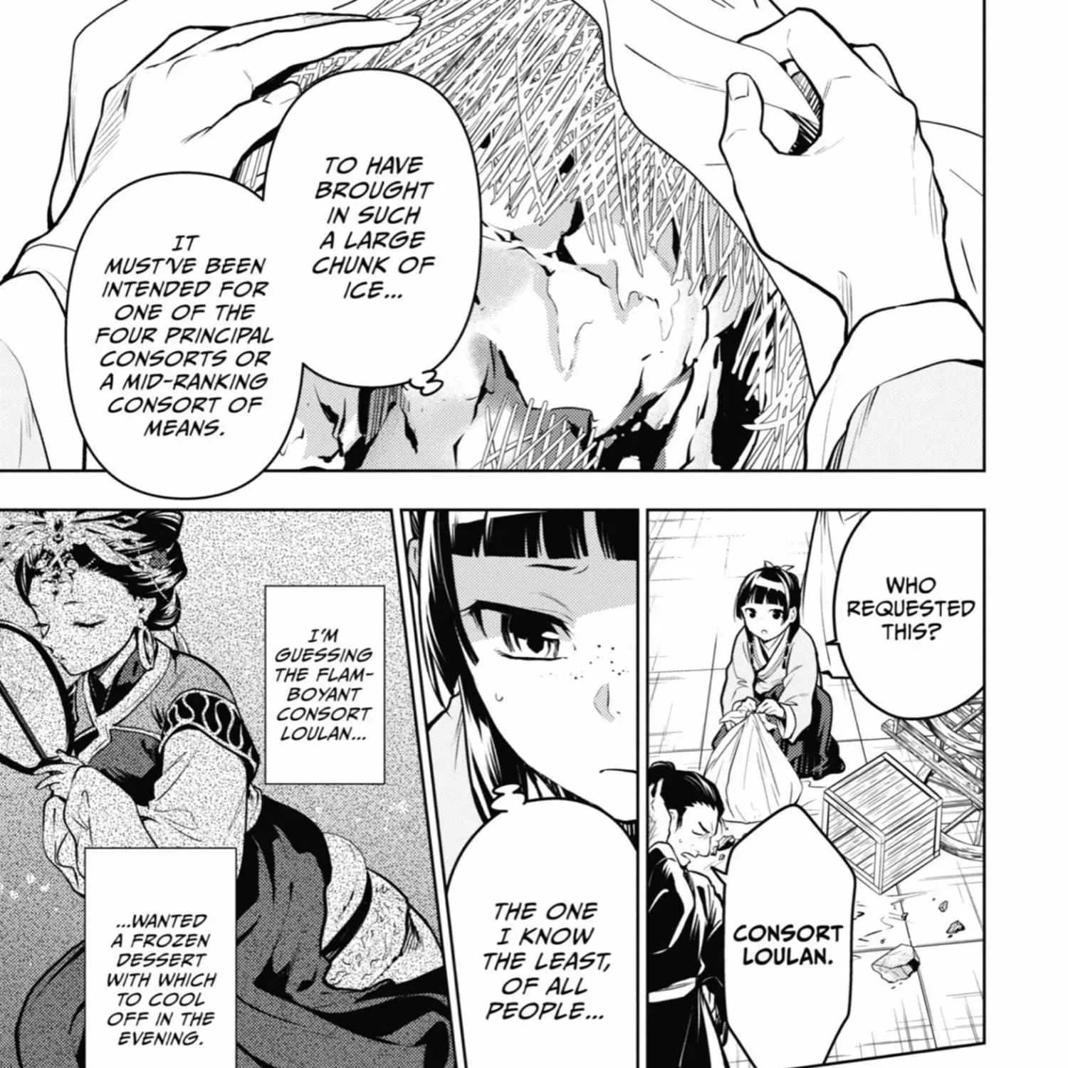 Read Kusuriya No Hitorigoto Manga Online