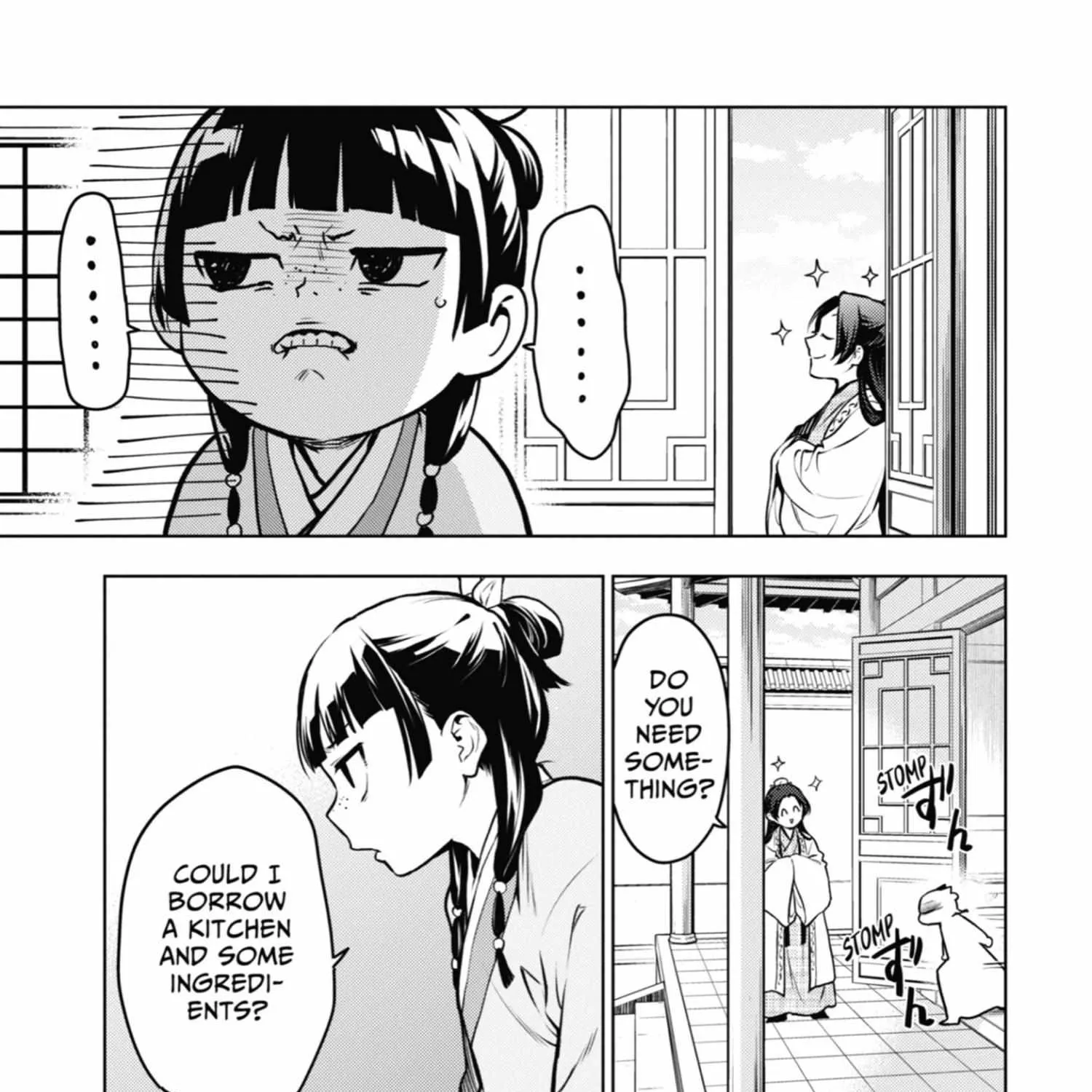 Read Kusuriya No Hitorigoto Manga Online