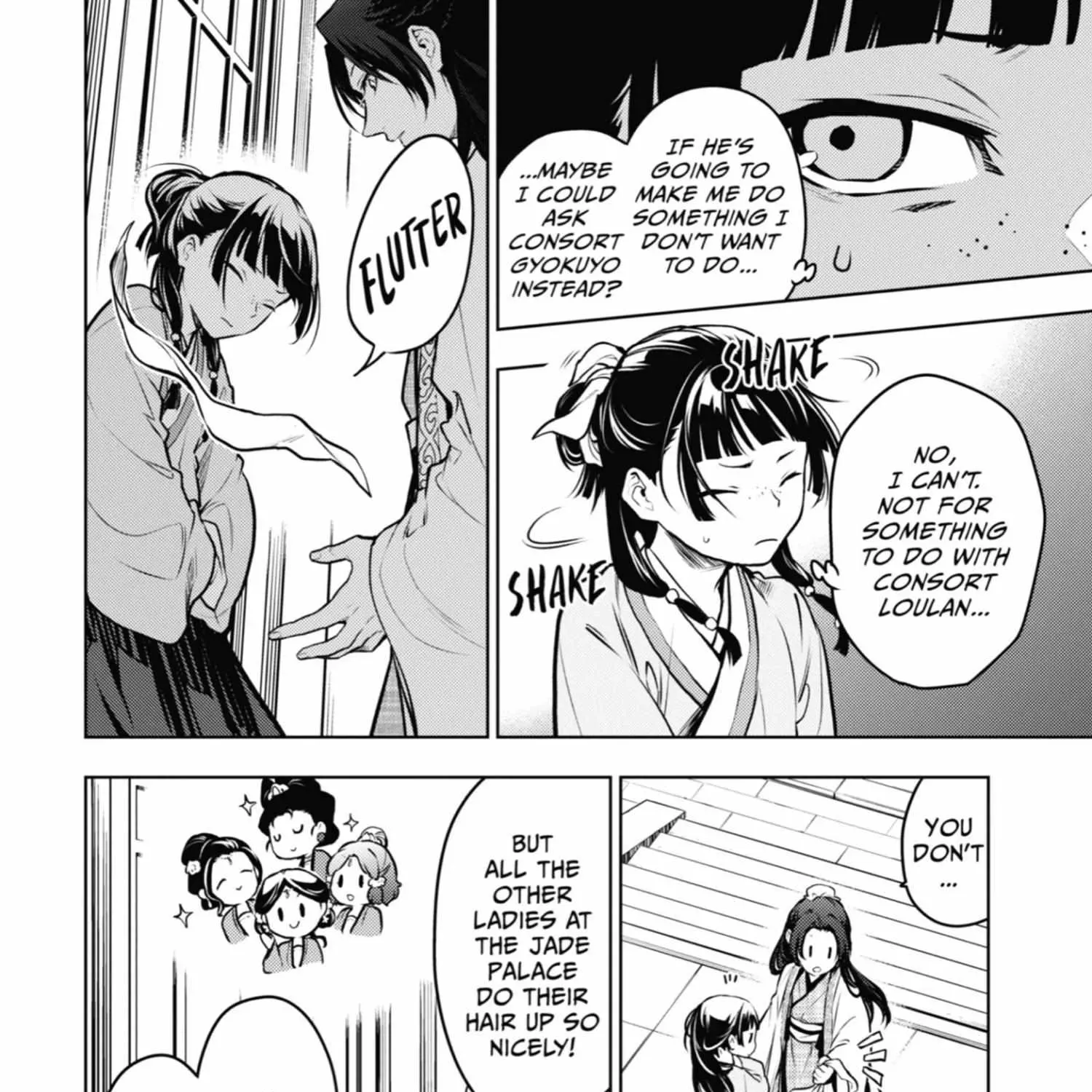 Read Kusuriya No Hitorigoto Manga Online