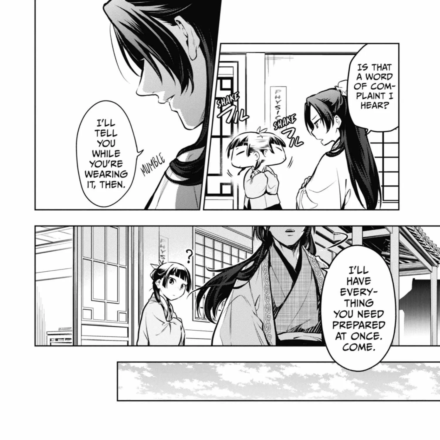Read Kusuriya No Hitorigoto Manga Online