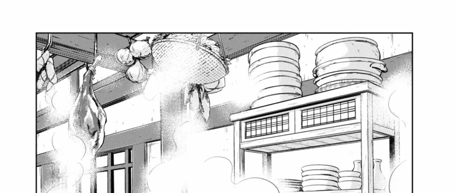 Read Kusuriya No Hitorigoto Manga Online