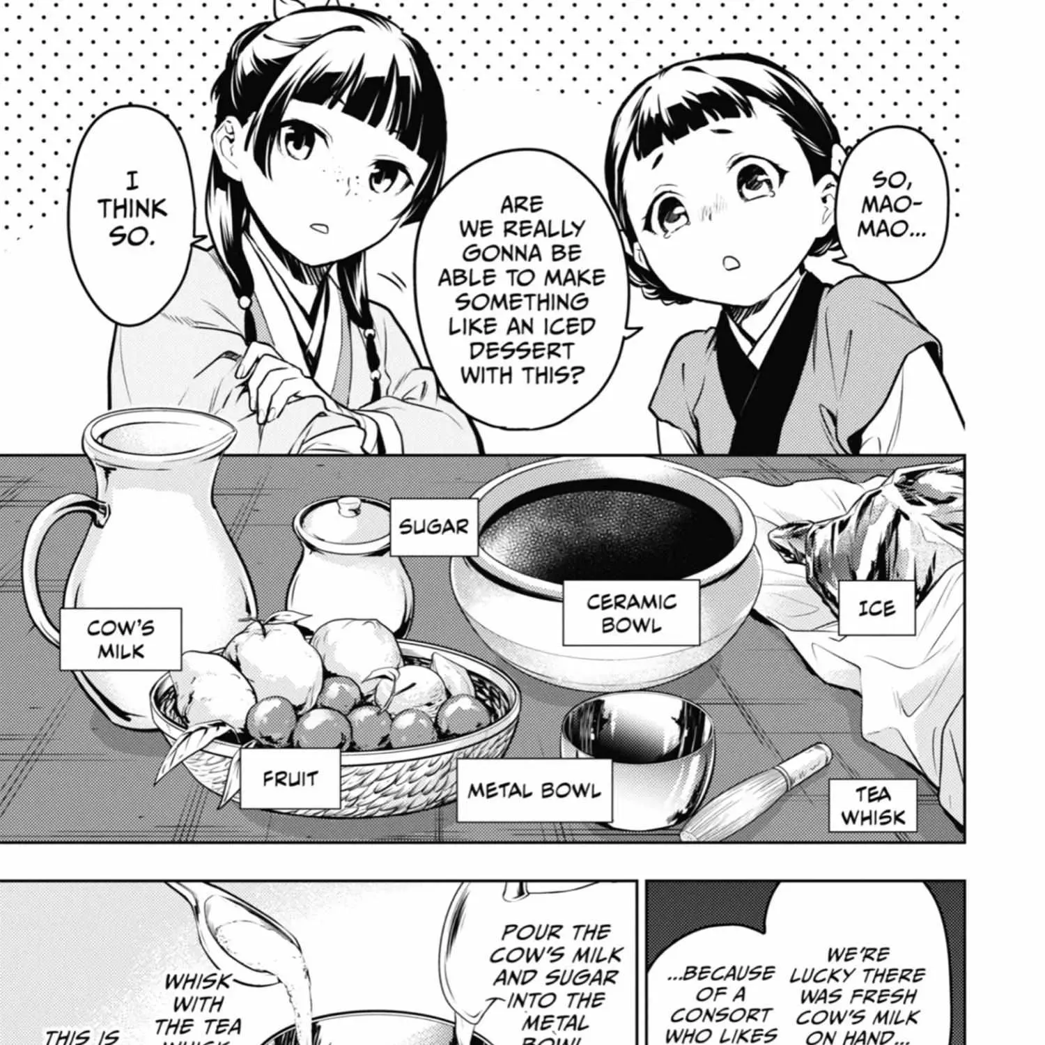 Read Kusuriya No Hitorigoto Manga Online