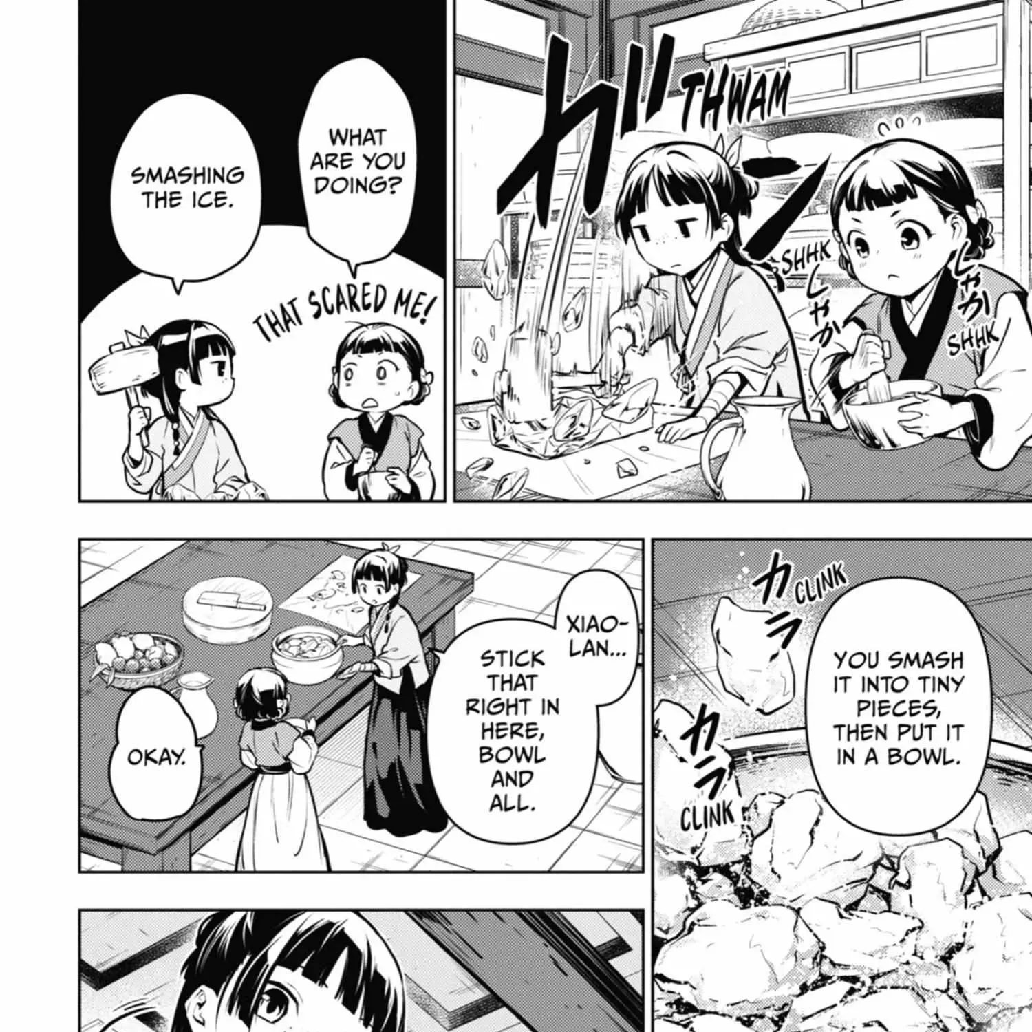 Read Kusuriya No Hitorigoto Manga Online