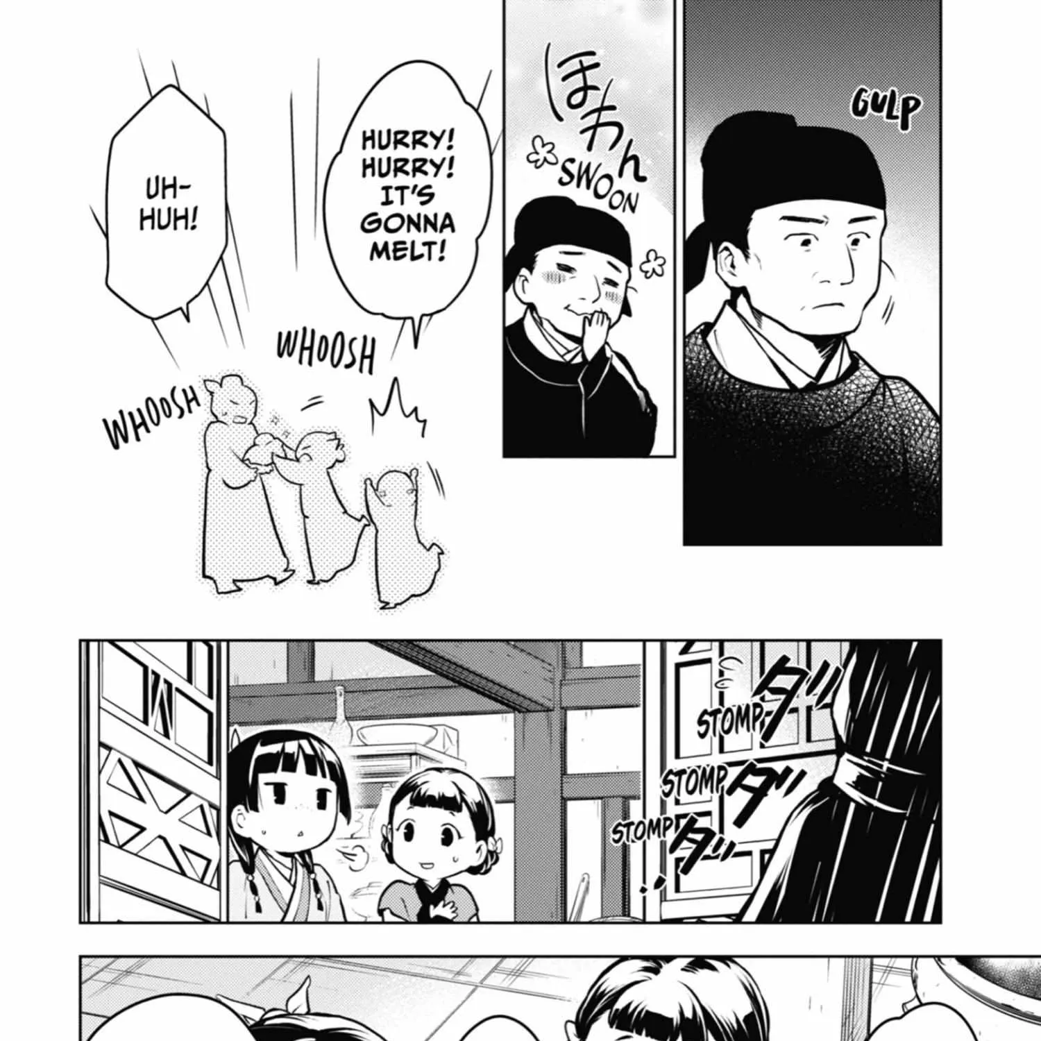 Read Kusuriya No Hitorigoto Manga Online