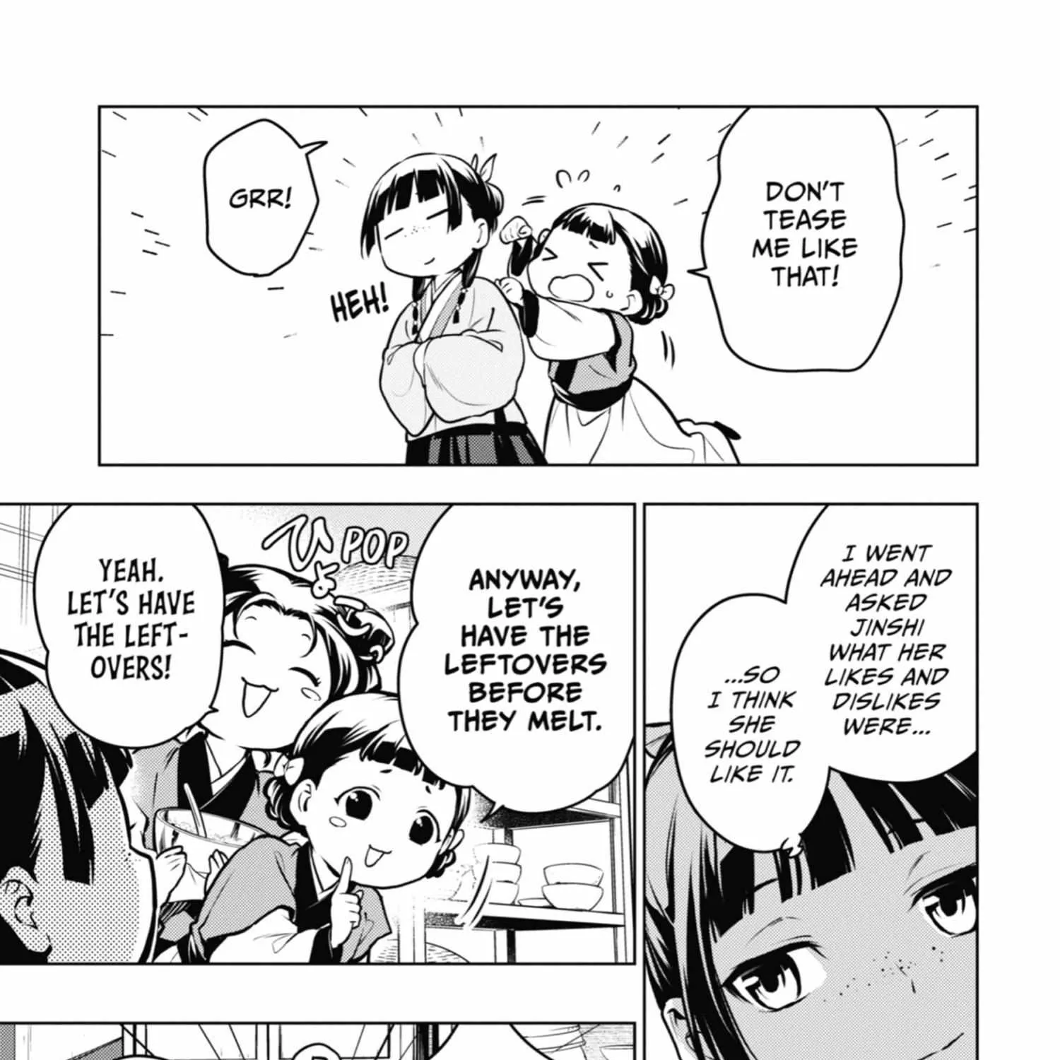 Read Kusuriya No Hitorigoto Manga Online