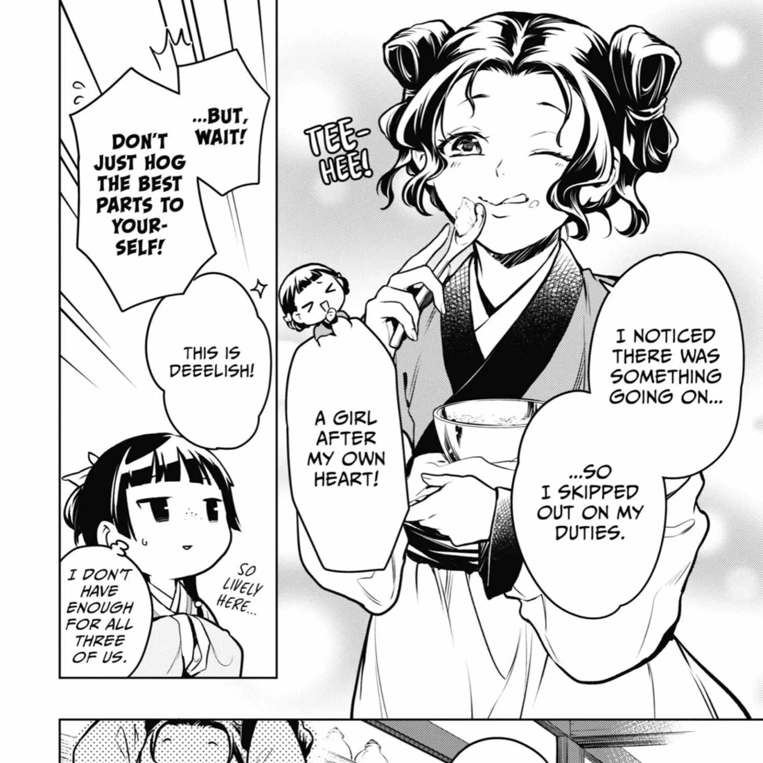Read Kusuriya No Hitorigoto Manga Online