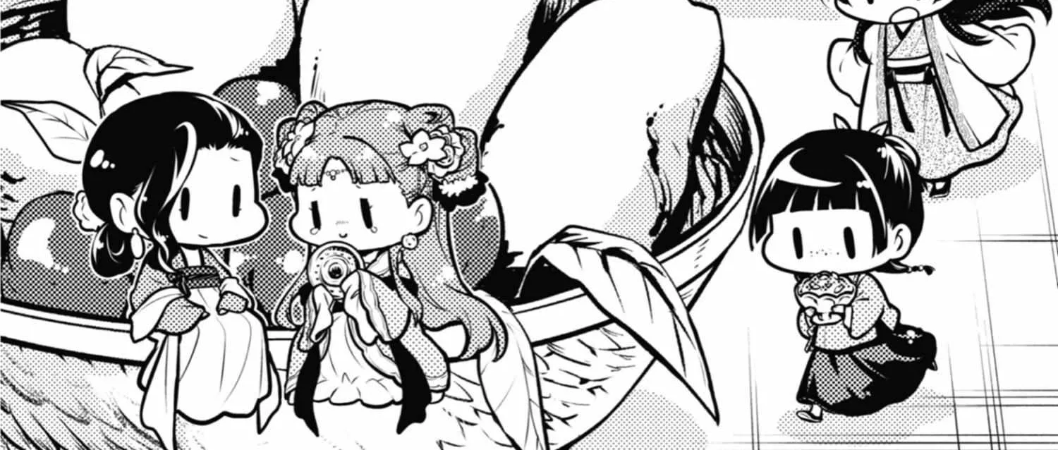 Read Kusuriya No Hitorigoto Manga Online