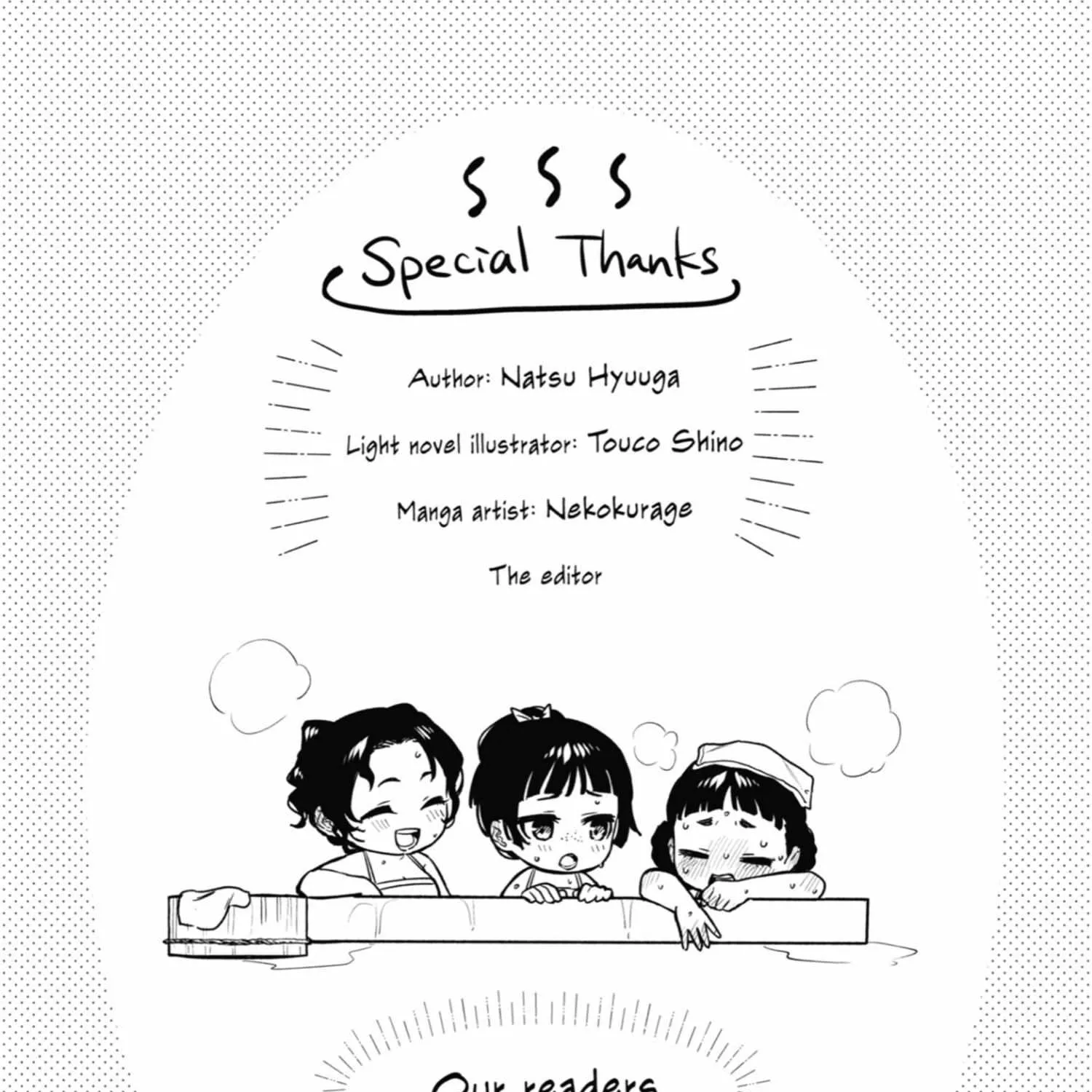 Read Kusuriya No Hitorigoto Manga Online