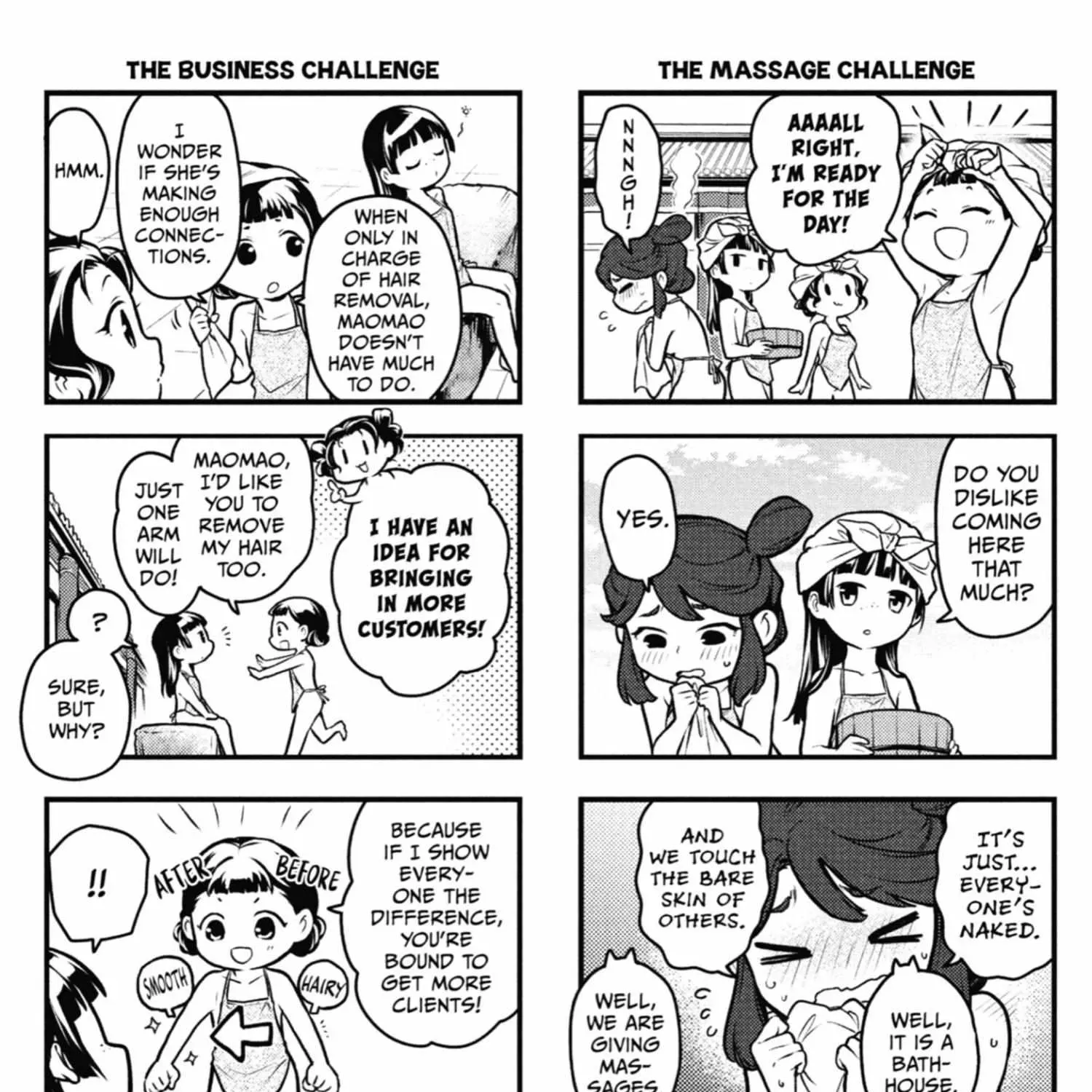 Read Kusuriya No Hitorigoto Manga Online