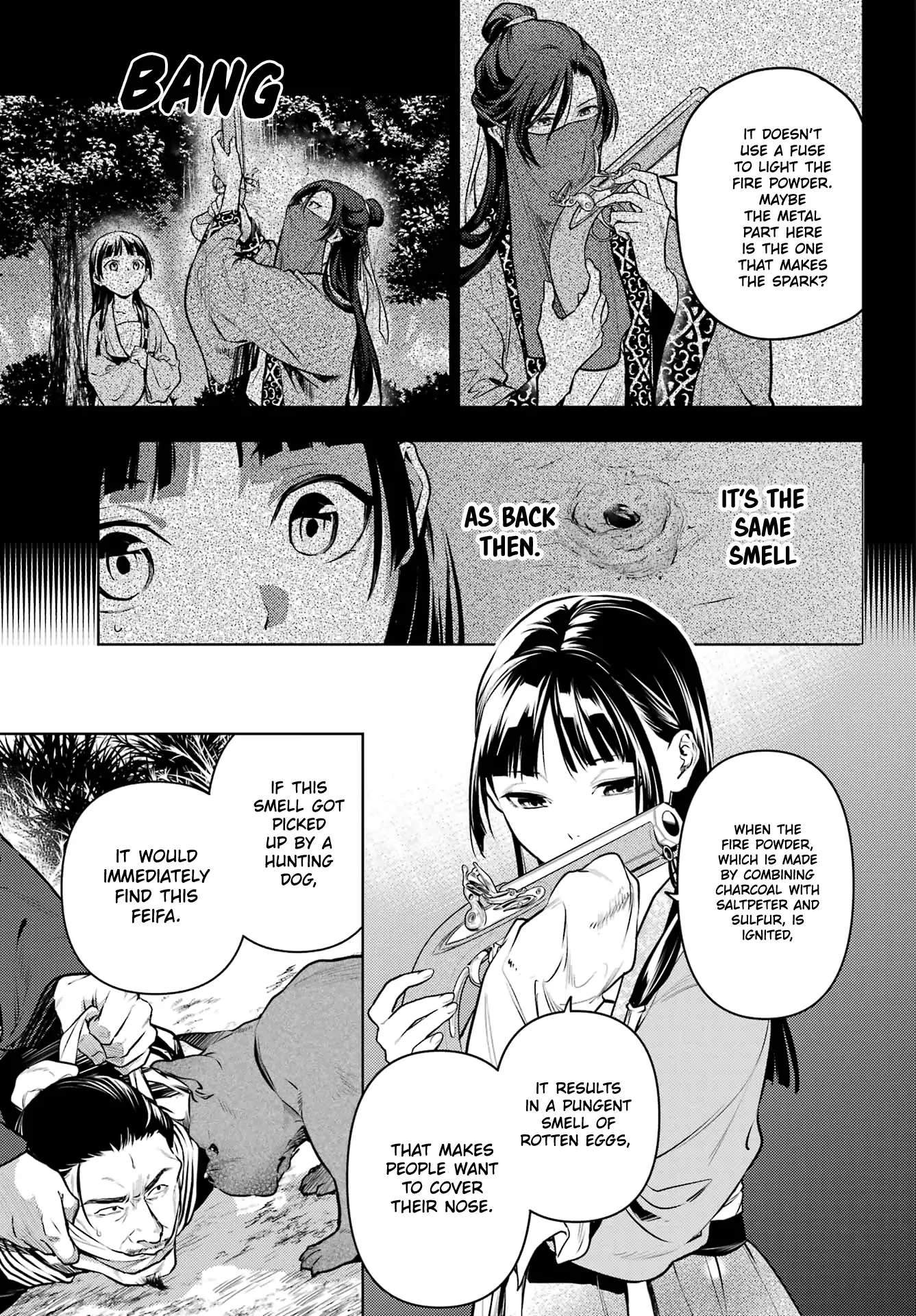 Read Kusuriya No Hitorigoto Manga Online