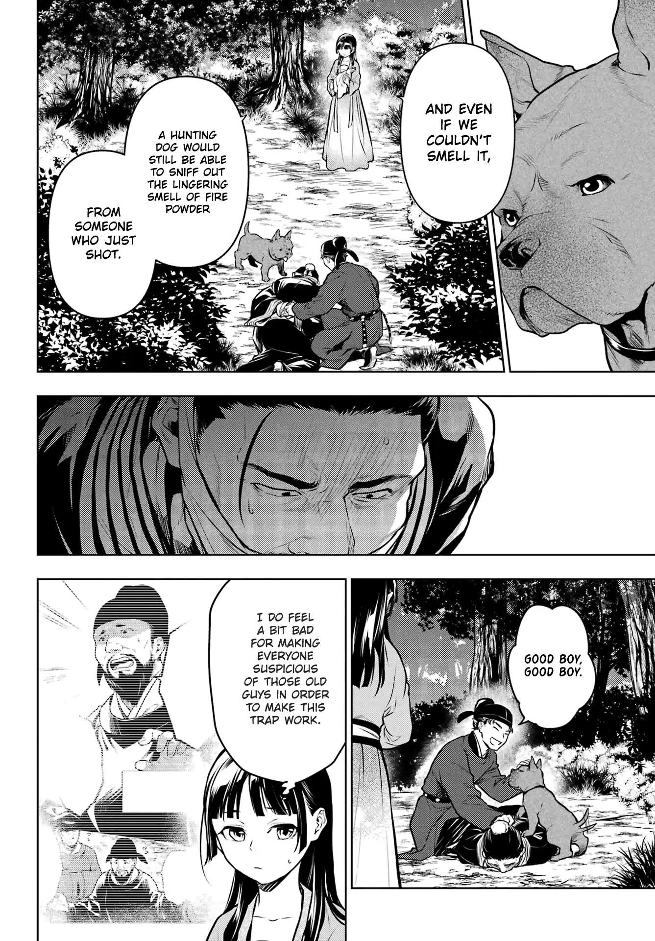 Read Kusuriya No Hitorigoto Manga Online
