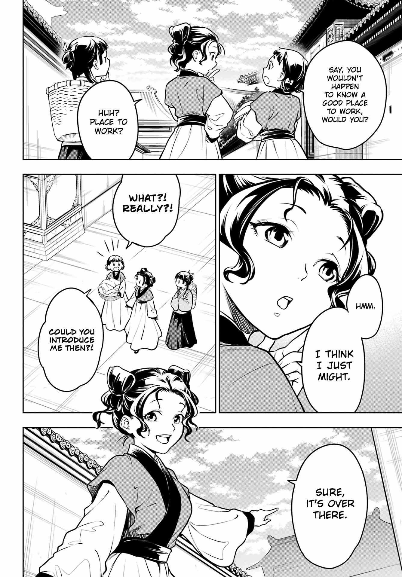 Read Kusuriya No Hitorigoto Manga Online