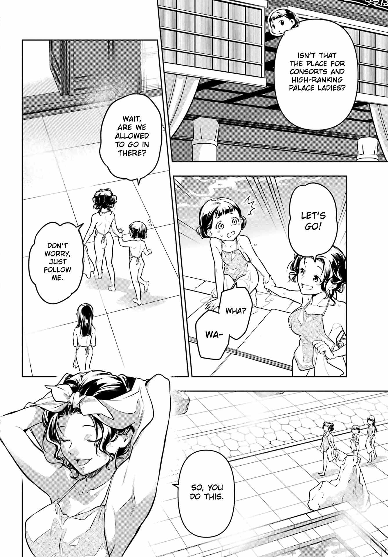 Read Kusuriya No Hitorigoto Manga Online