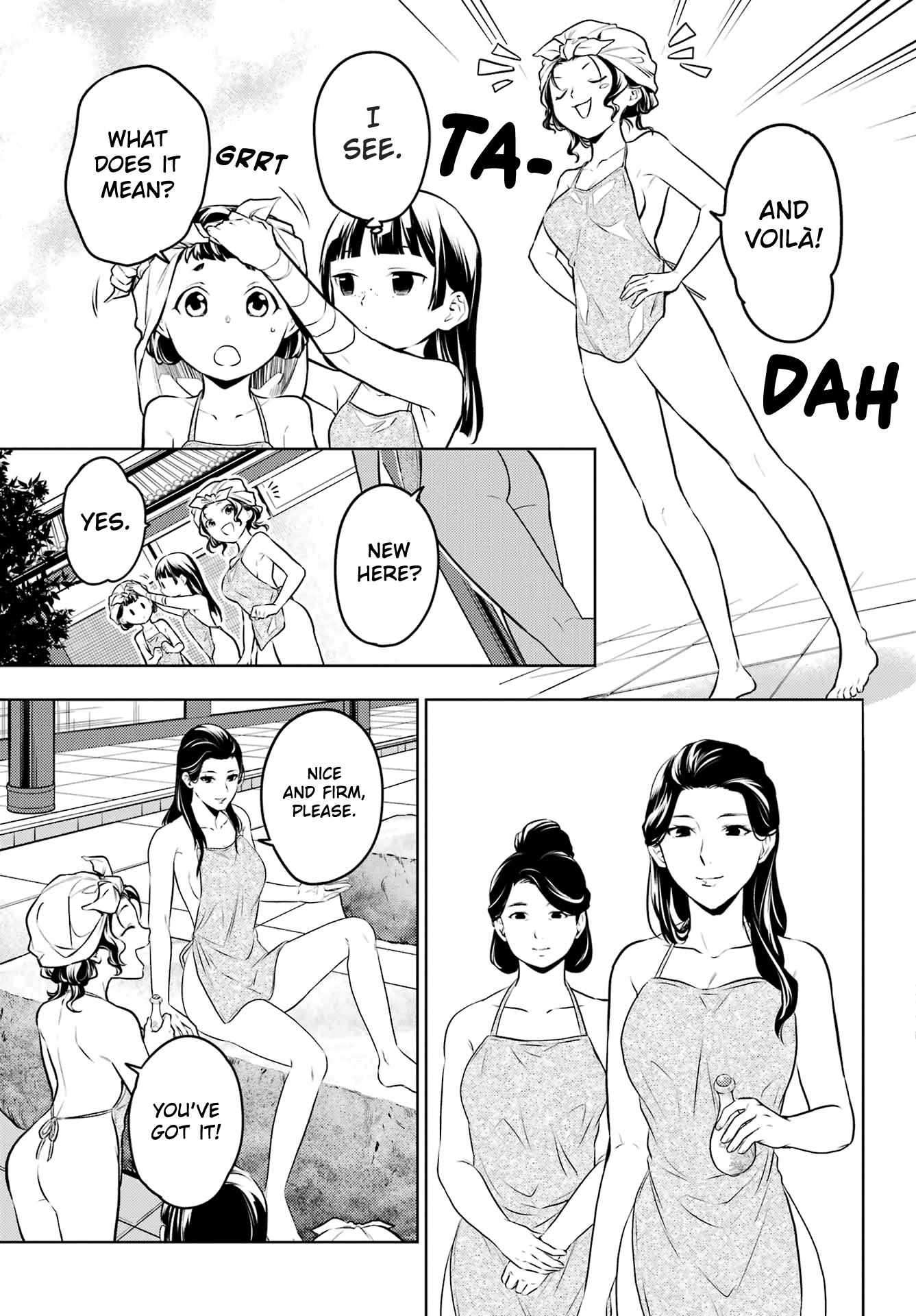 Read Kusuriya No Hitorigoto Manga Online