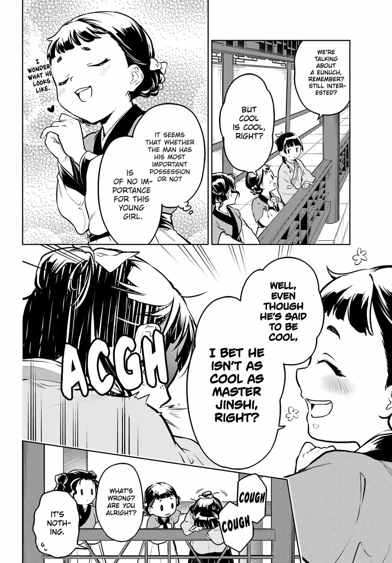 Read Kusuriya No Hitorigoto Manga Online