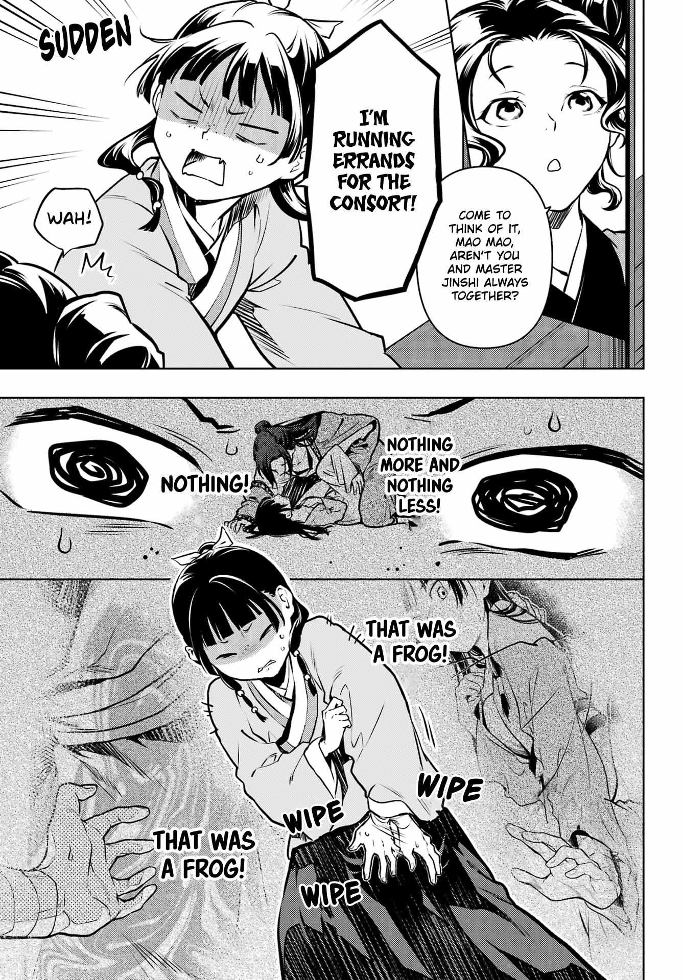 Read Kusuriya No Hitorigoto Manga Online