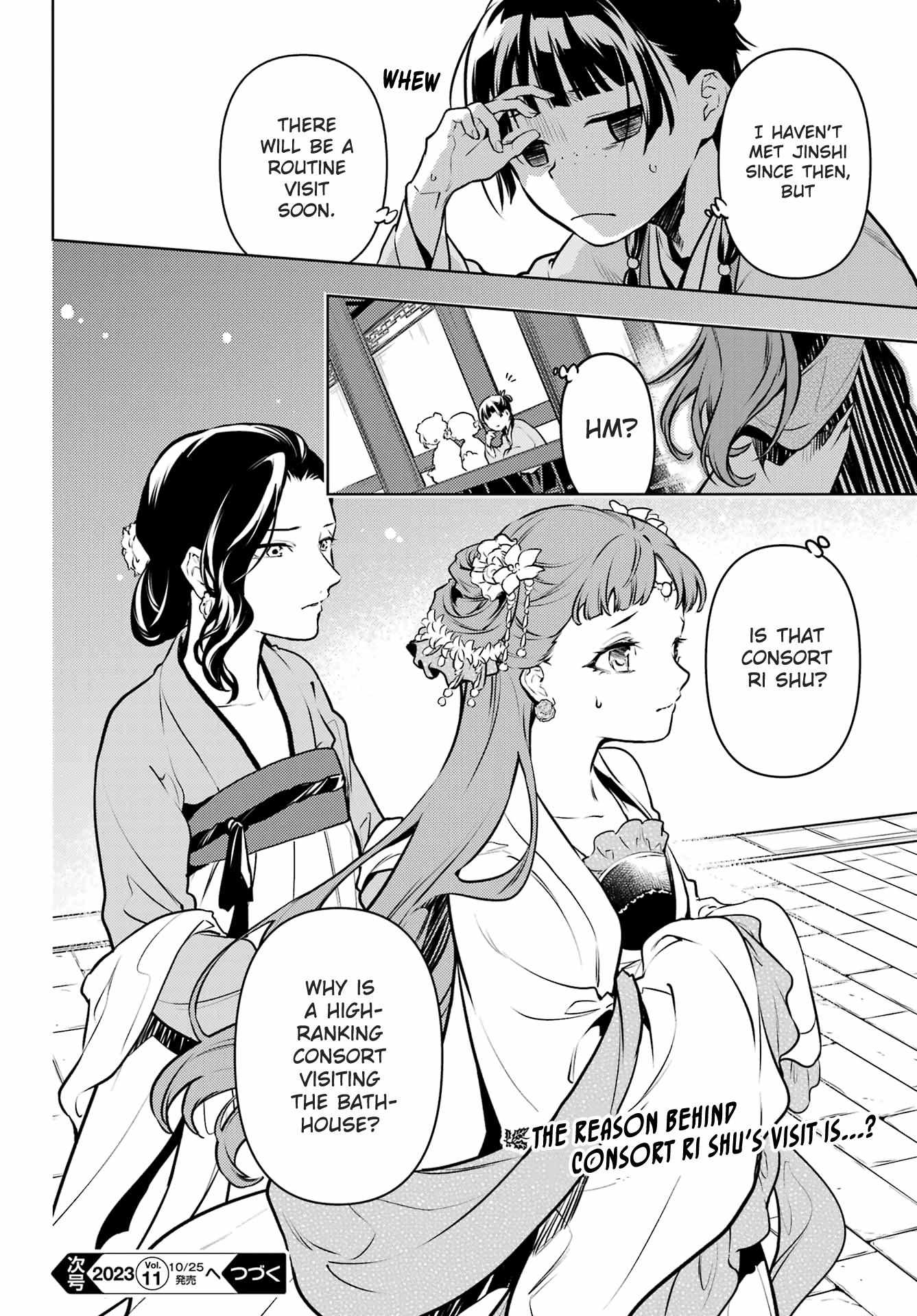 Read Kusuriya No Hitorigoto Manga Online
