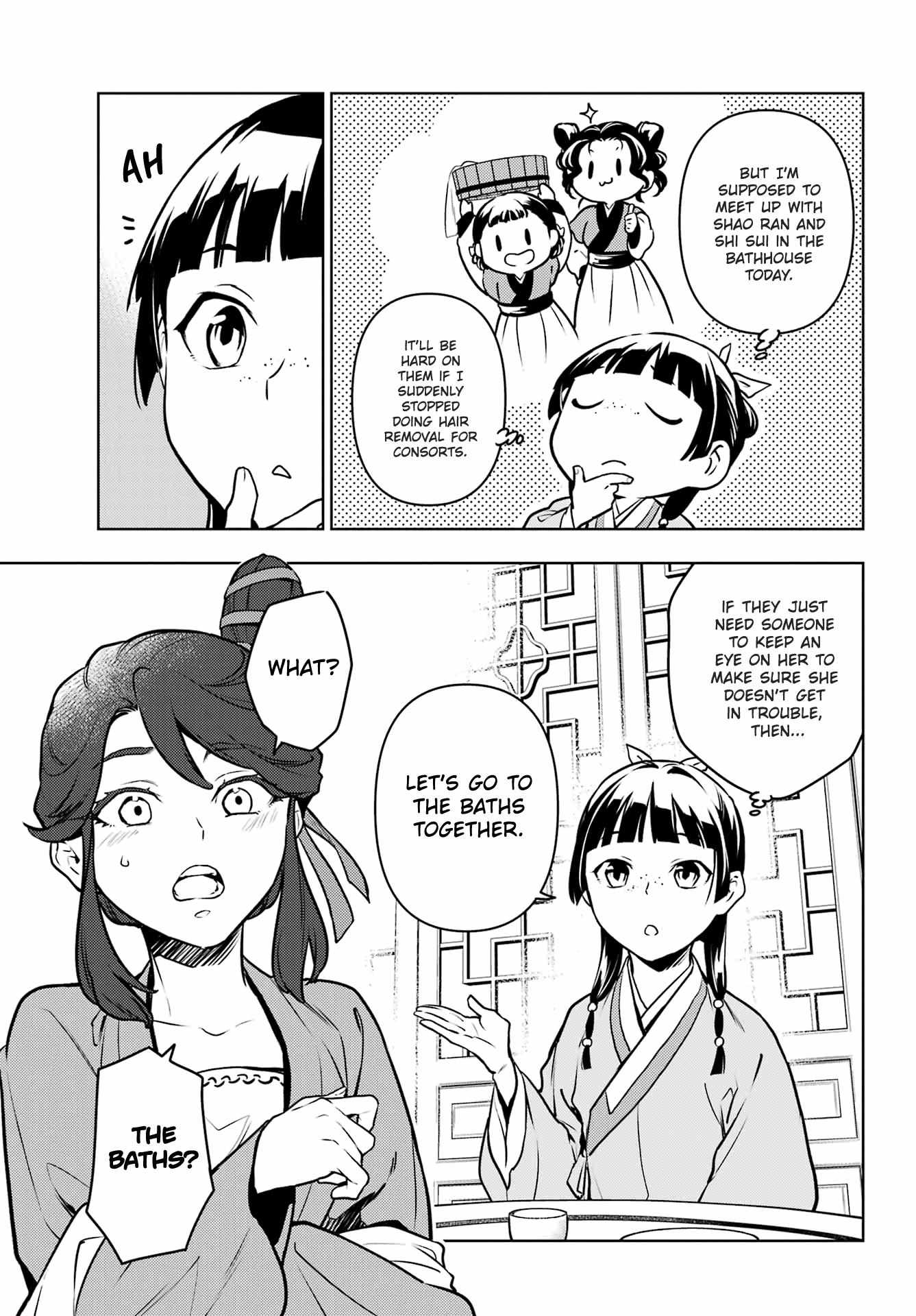 Read Kusuriya No Hitorigoto Manga Online