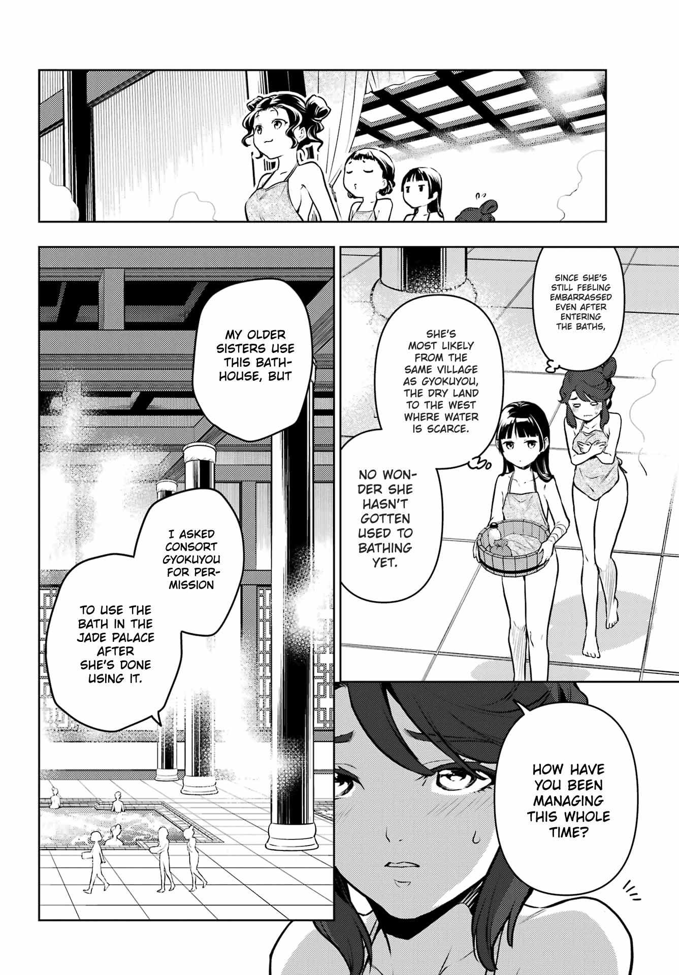 Read Kusuriya No Hitorigoto Manga Online