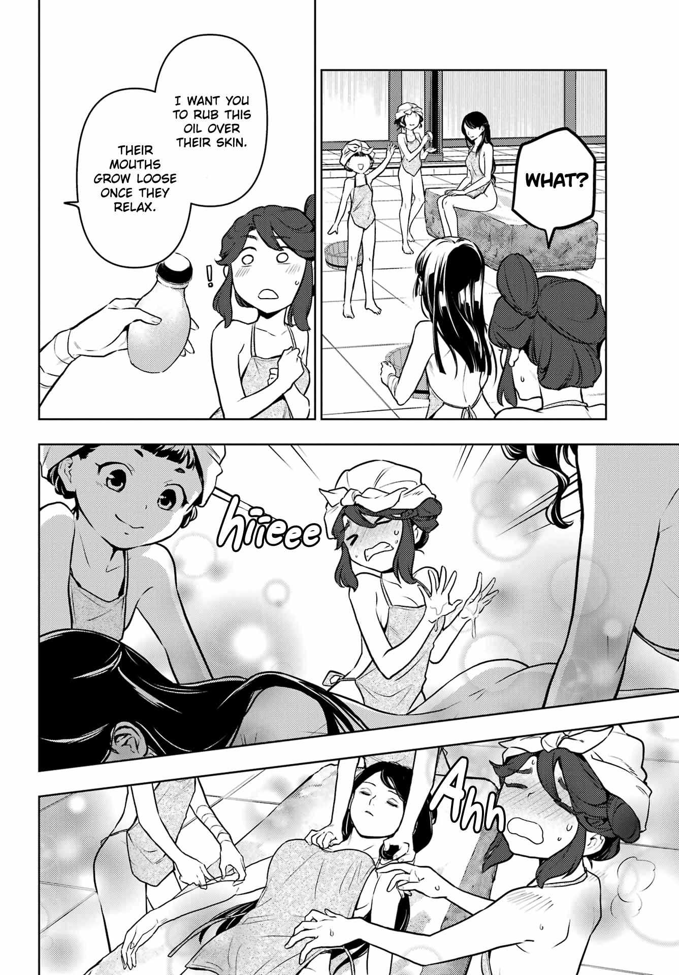 Read Kusuriya No Hitorigoto Manga Online