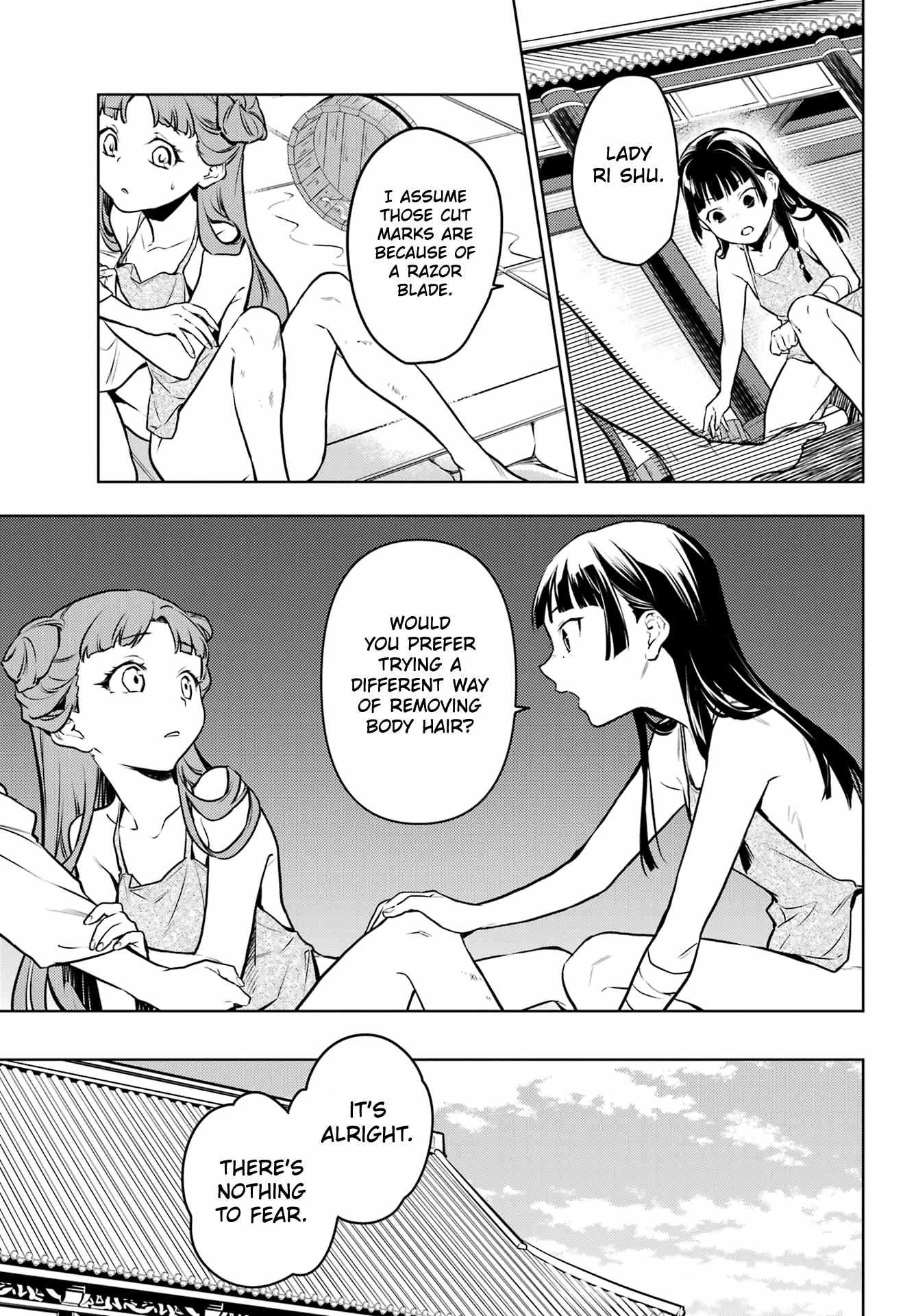 Read Kusuriya No Hitorigoto Manga Online