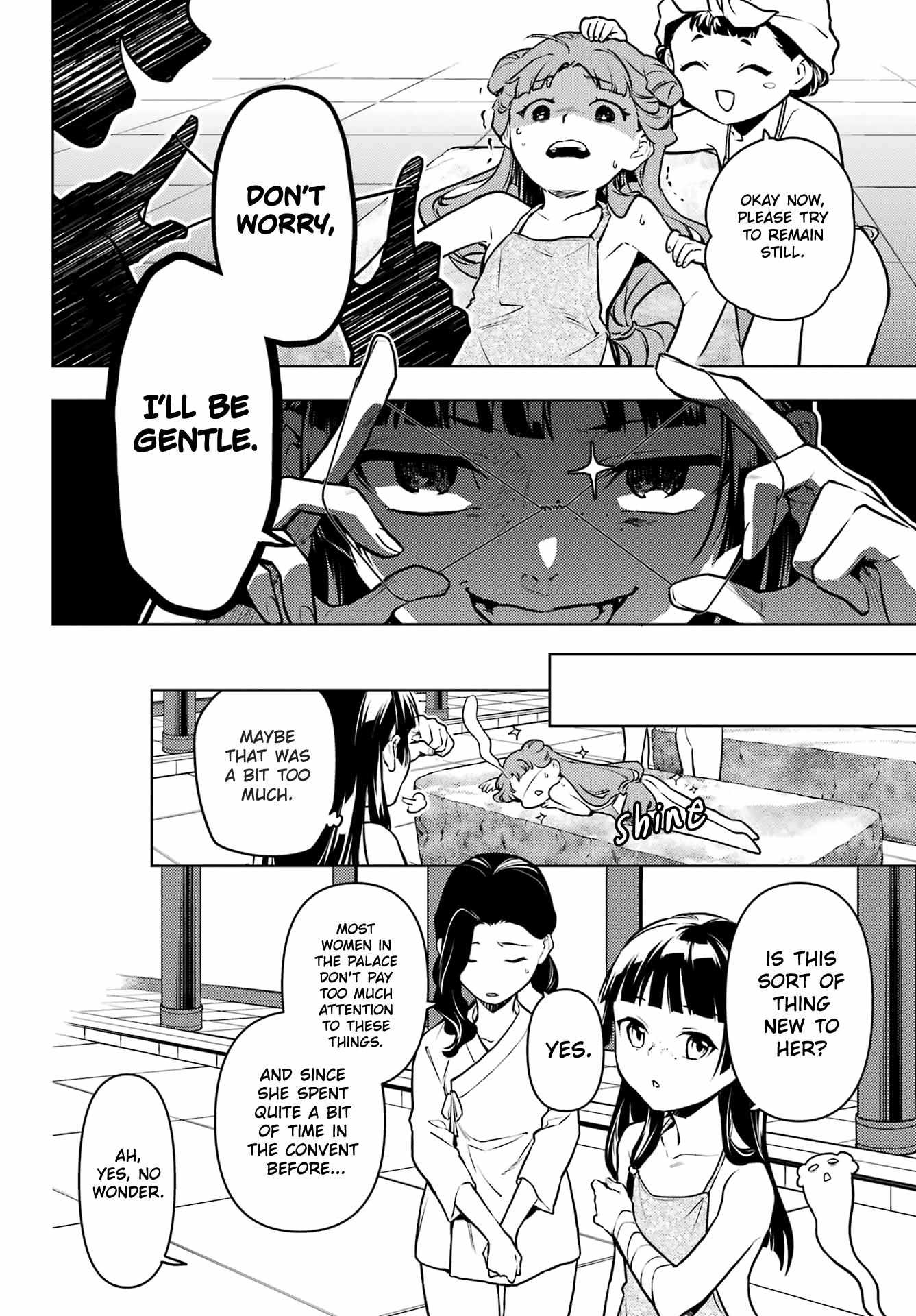 Read Kusuriya No Hitorigoto Manga Online