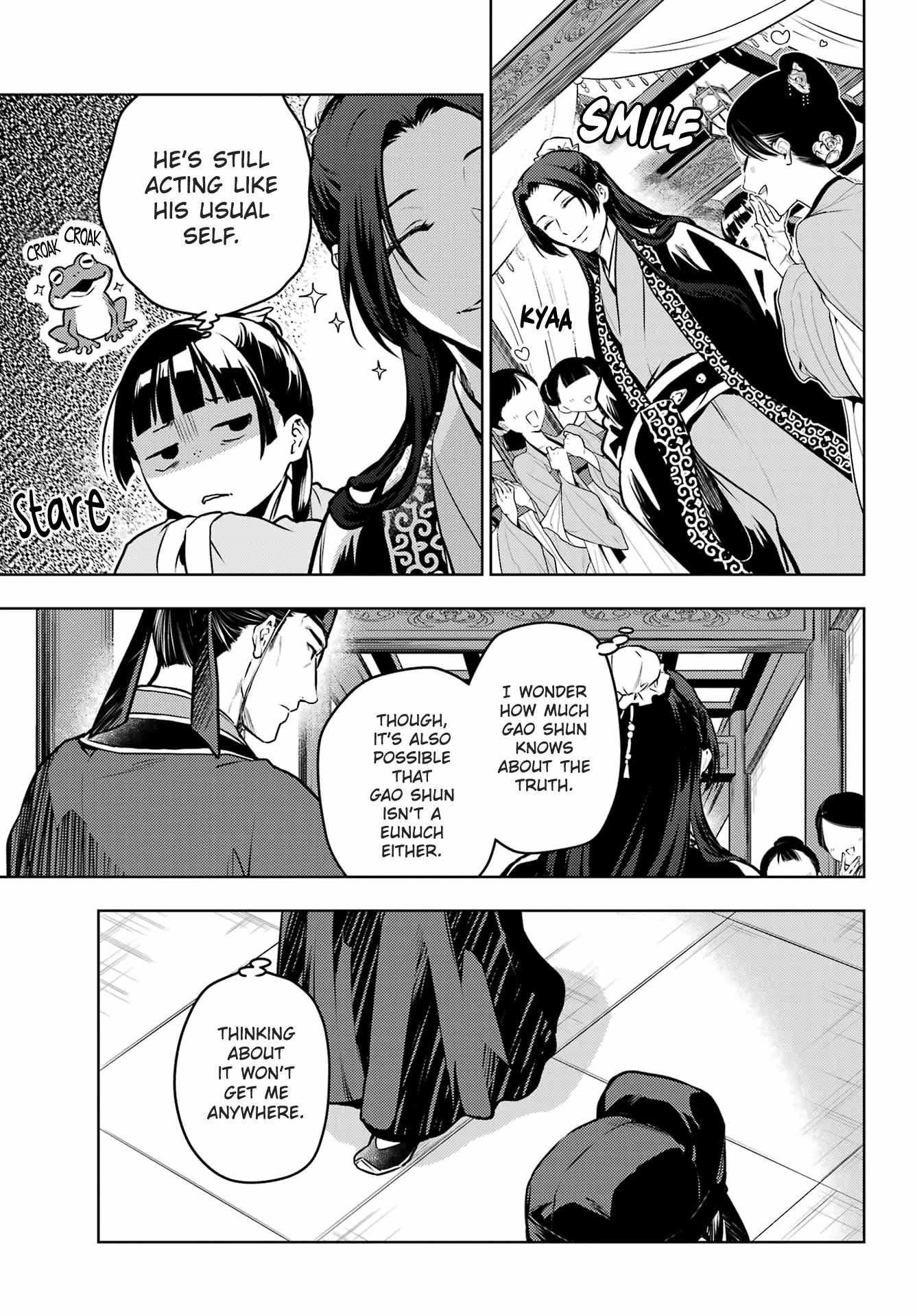 Read Kusuriya No Hitorigoto Manga Online